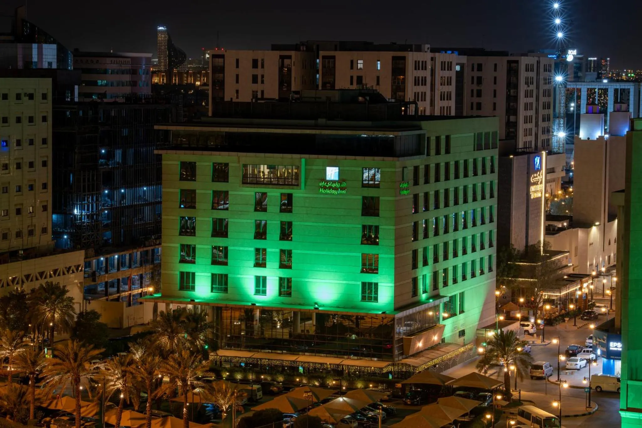 Other in Holiday Inn Olaya by IHG