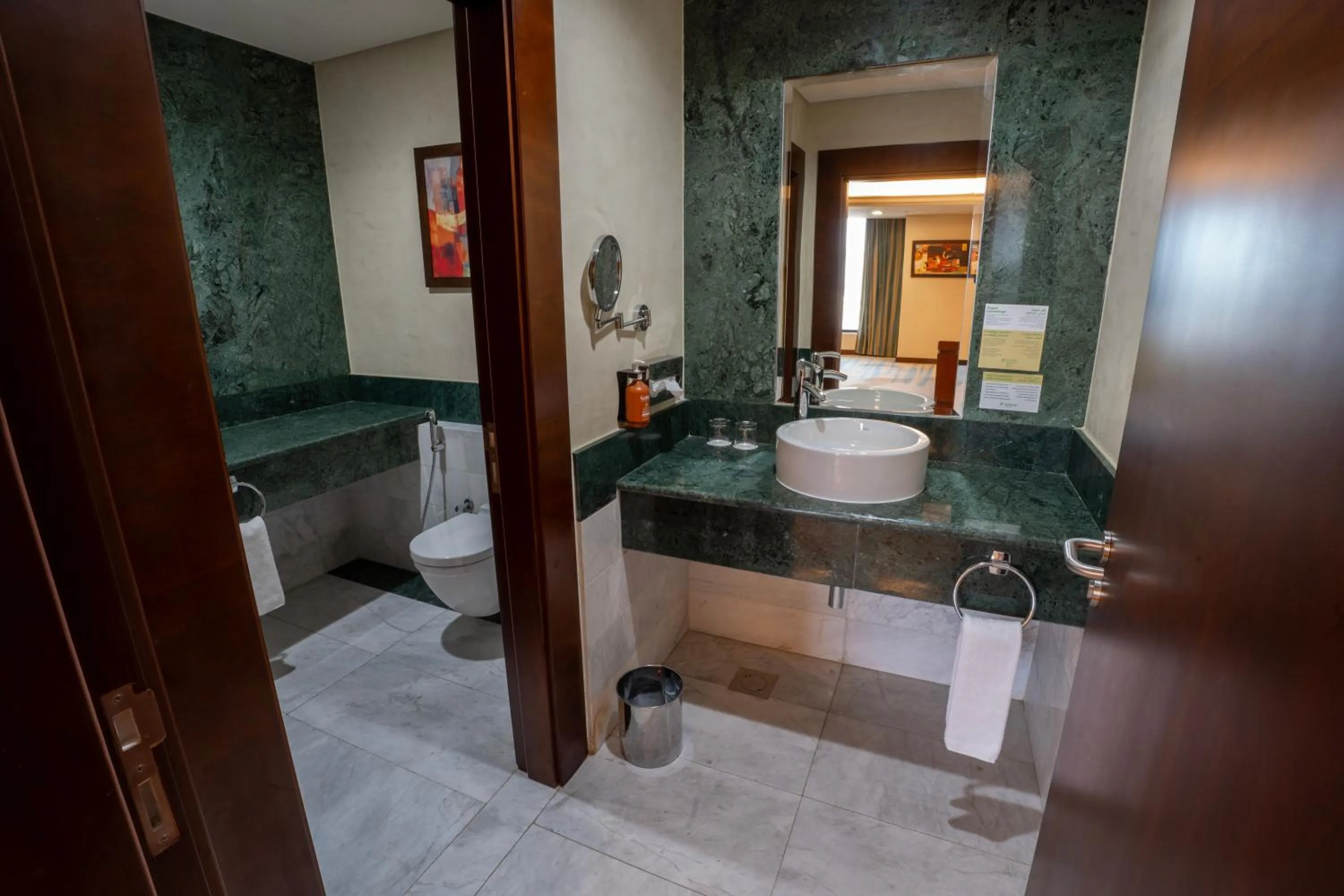 Bathroom in Holiday Inn Olaya by IHG