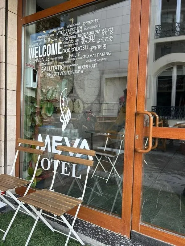 Property logo or sign in Meva Otel