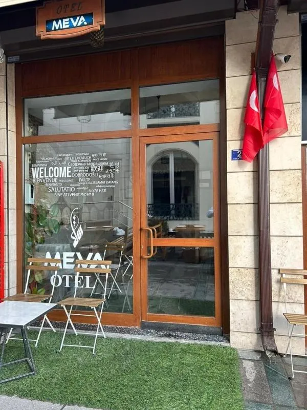 Facade/entrance in Meva Otel