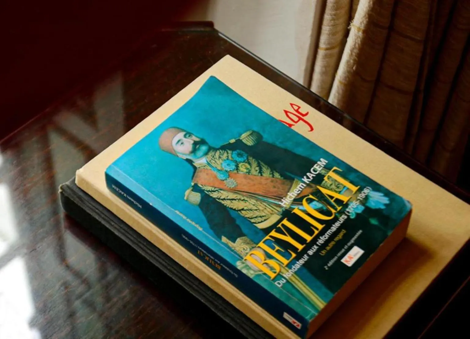 Decorative detail in Dar El Médina