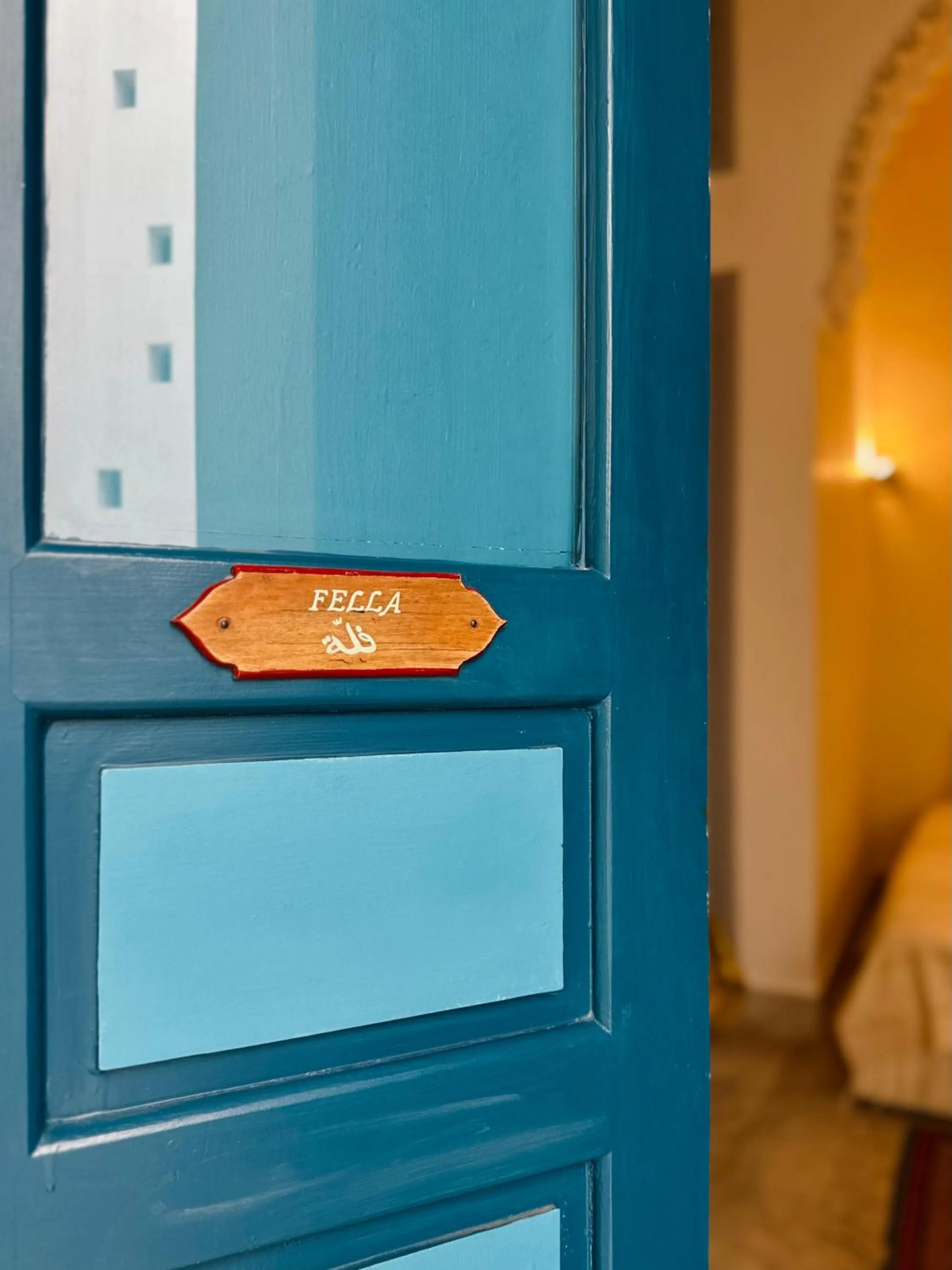 Bed in Dar El Médina