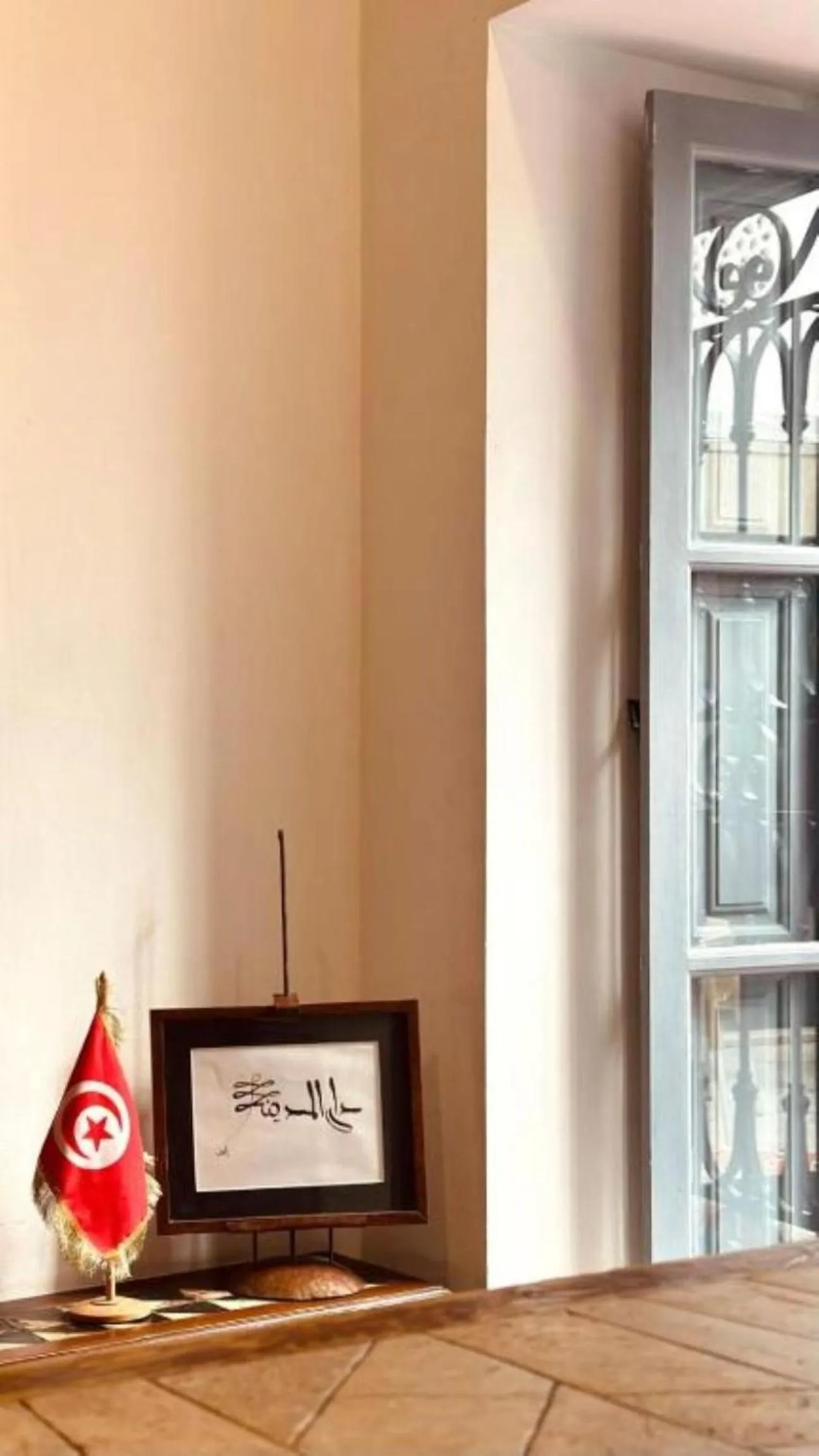 Decorative detail in Dar El Médina