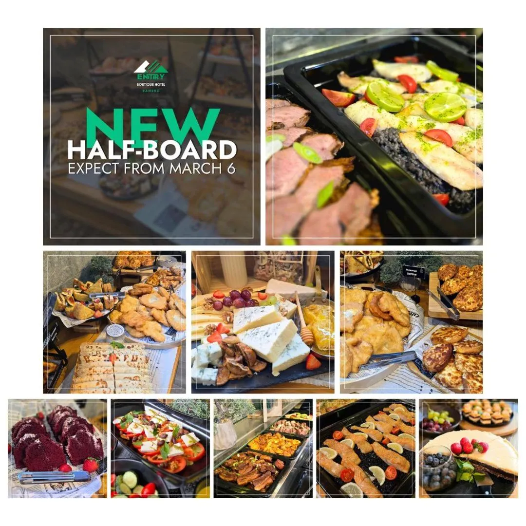 BOUTIQUE Hotel ENTRY E