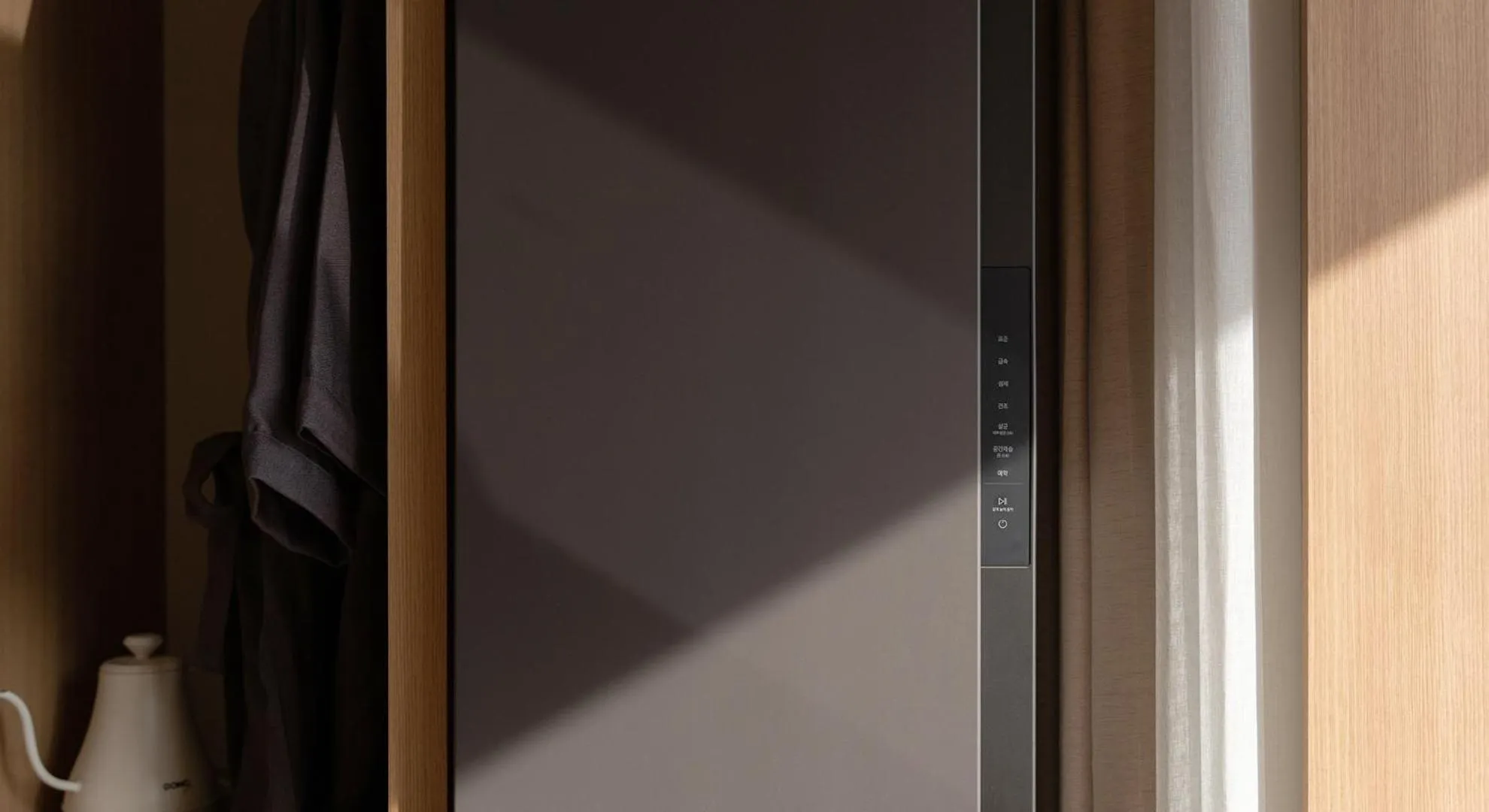 TV and multimedia in Denbasta forest Hotel