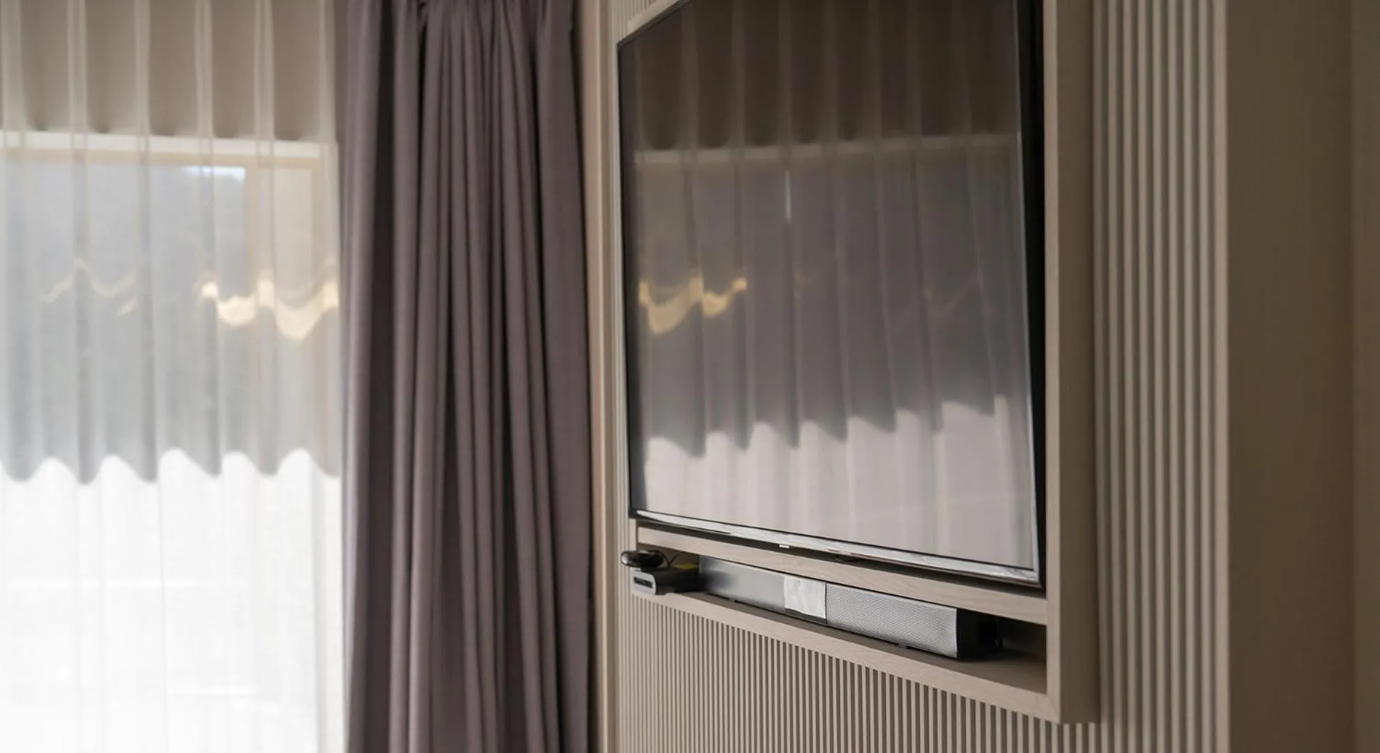 TV and multimedia in Denbasta forest Hotel