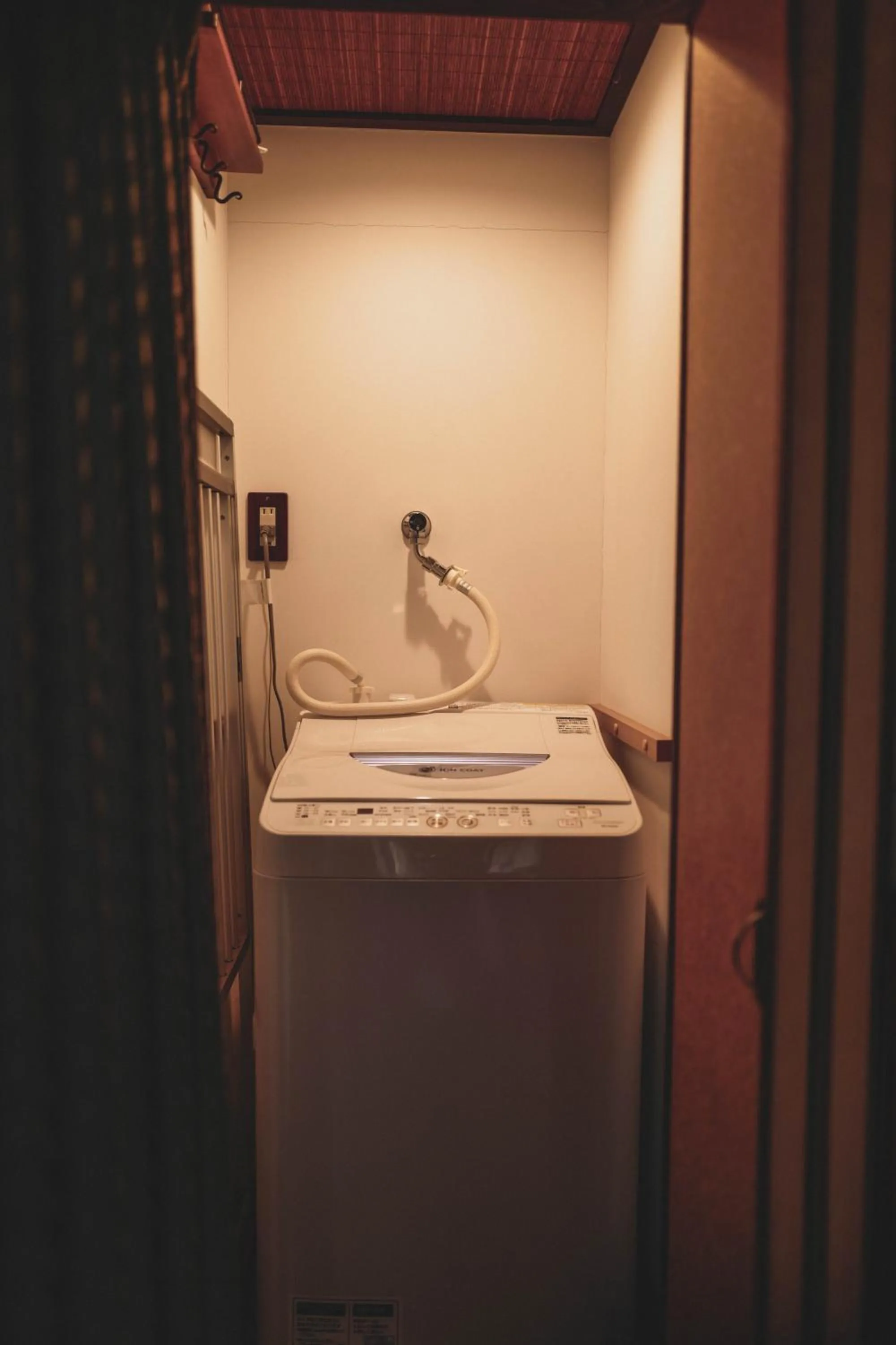 washing machine in KyoMachiya Stars