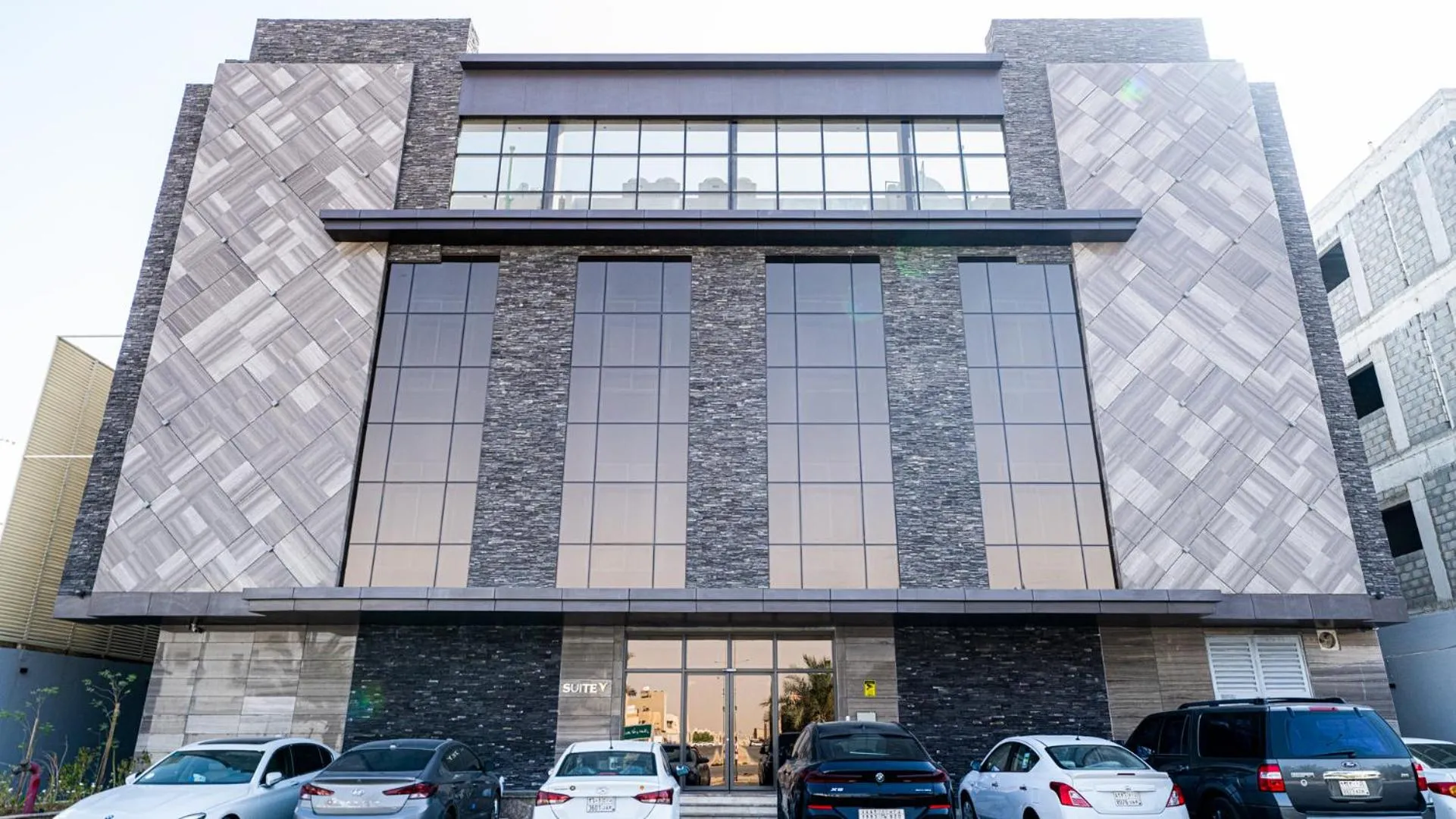 Mabaat - Suitey Al Aqiq - 559