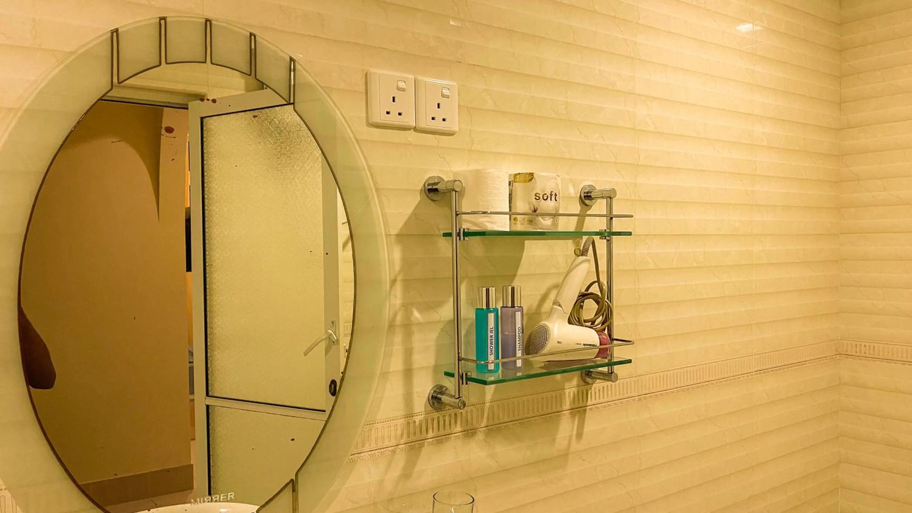 Bathroom in Summer Vibes Beach Front