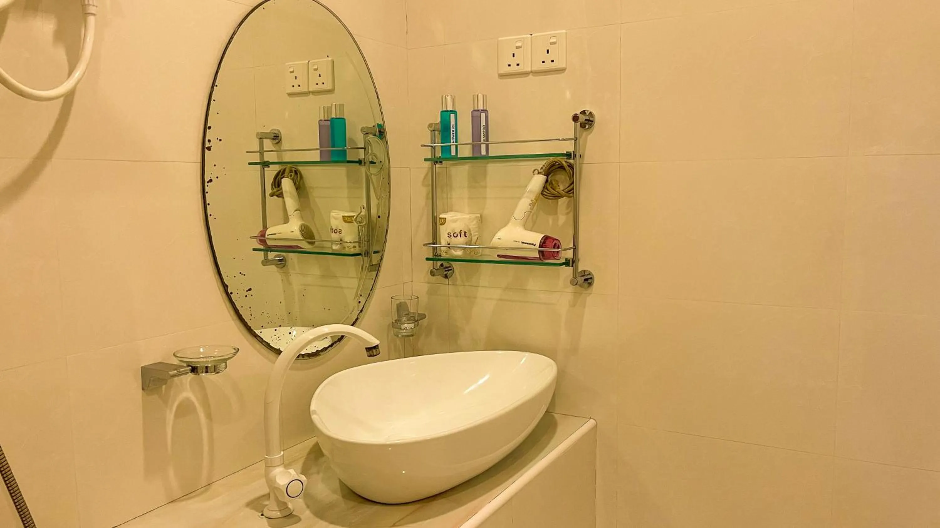 Bathroom in Summer Vibes Beach Front