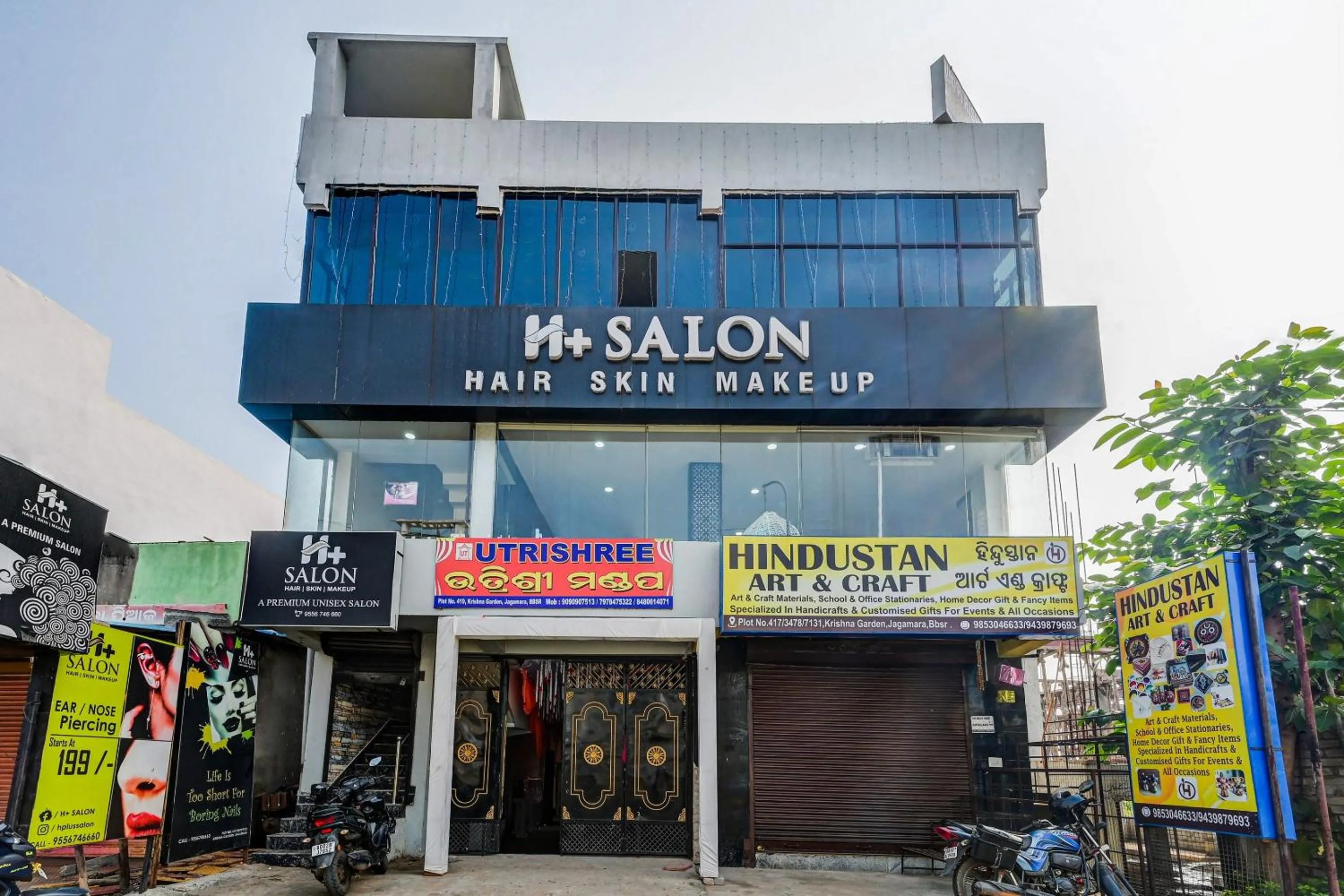 Facade/entrance in Hotel O Utrishree