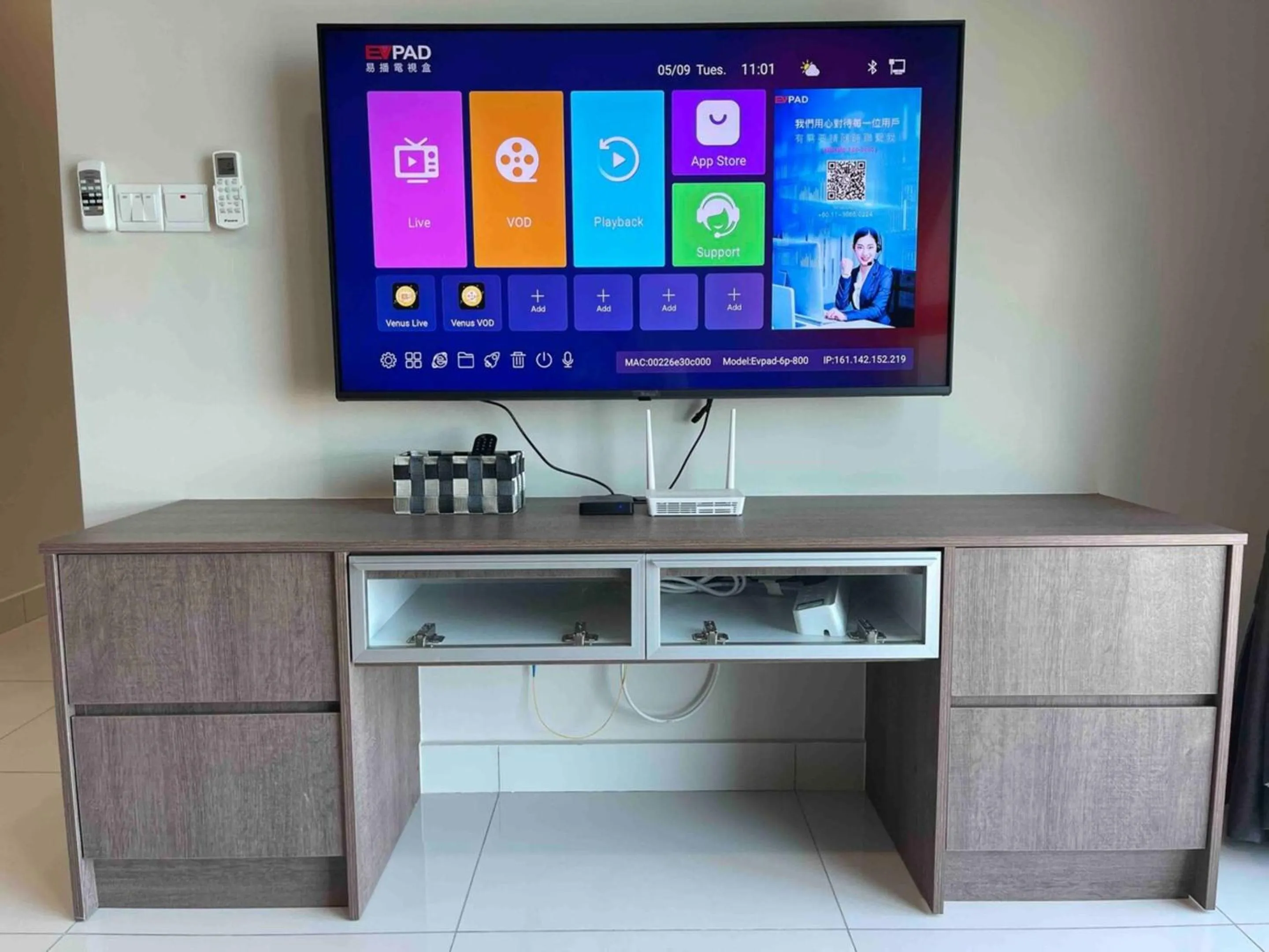 TV and multimedia in Greenfield Residence Bandar Sunway