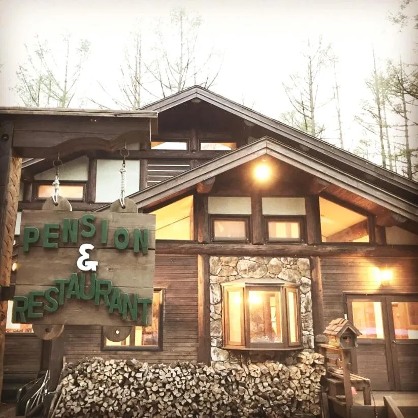 Property building in Petit Hotel Kazekozou