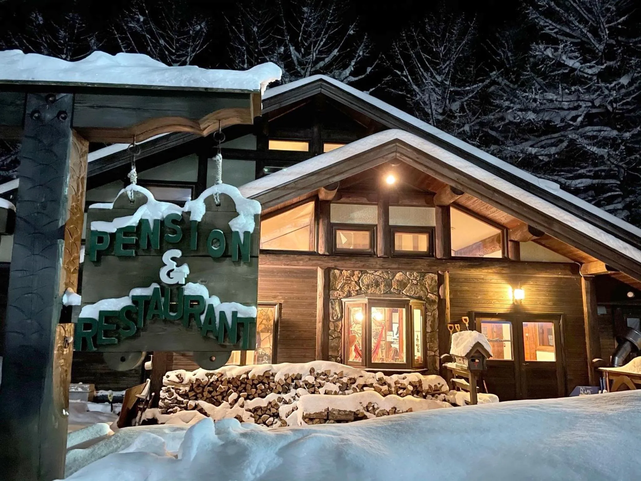 Winter in Petit Hotel Kazekozou