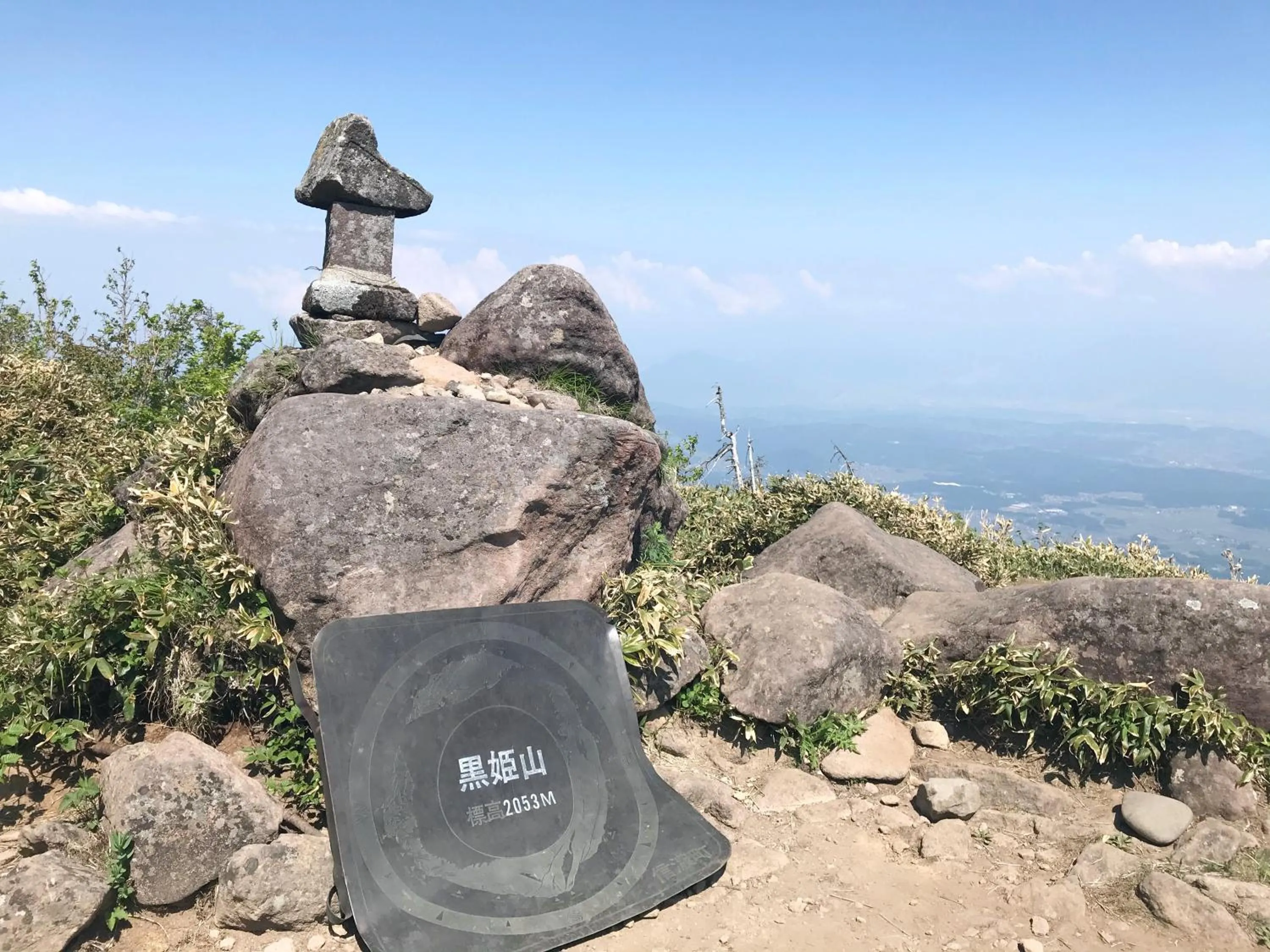 Hiking in Petit Hotel Kazekozou