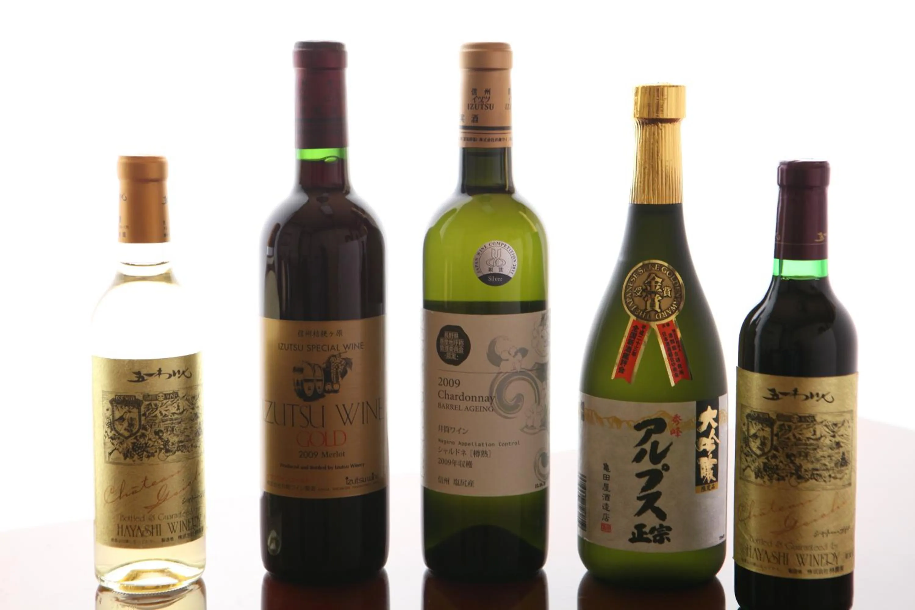 Drinks in Konashi No Yu Sasaya