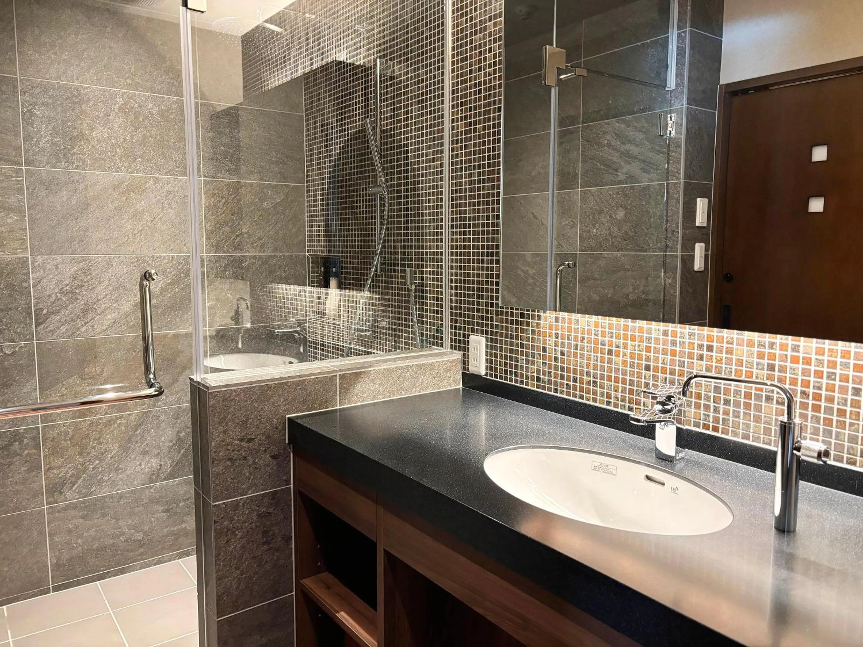 Shower in Keiryuso Siorie