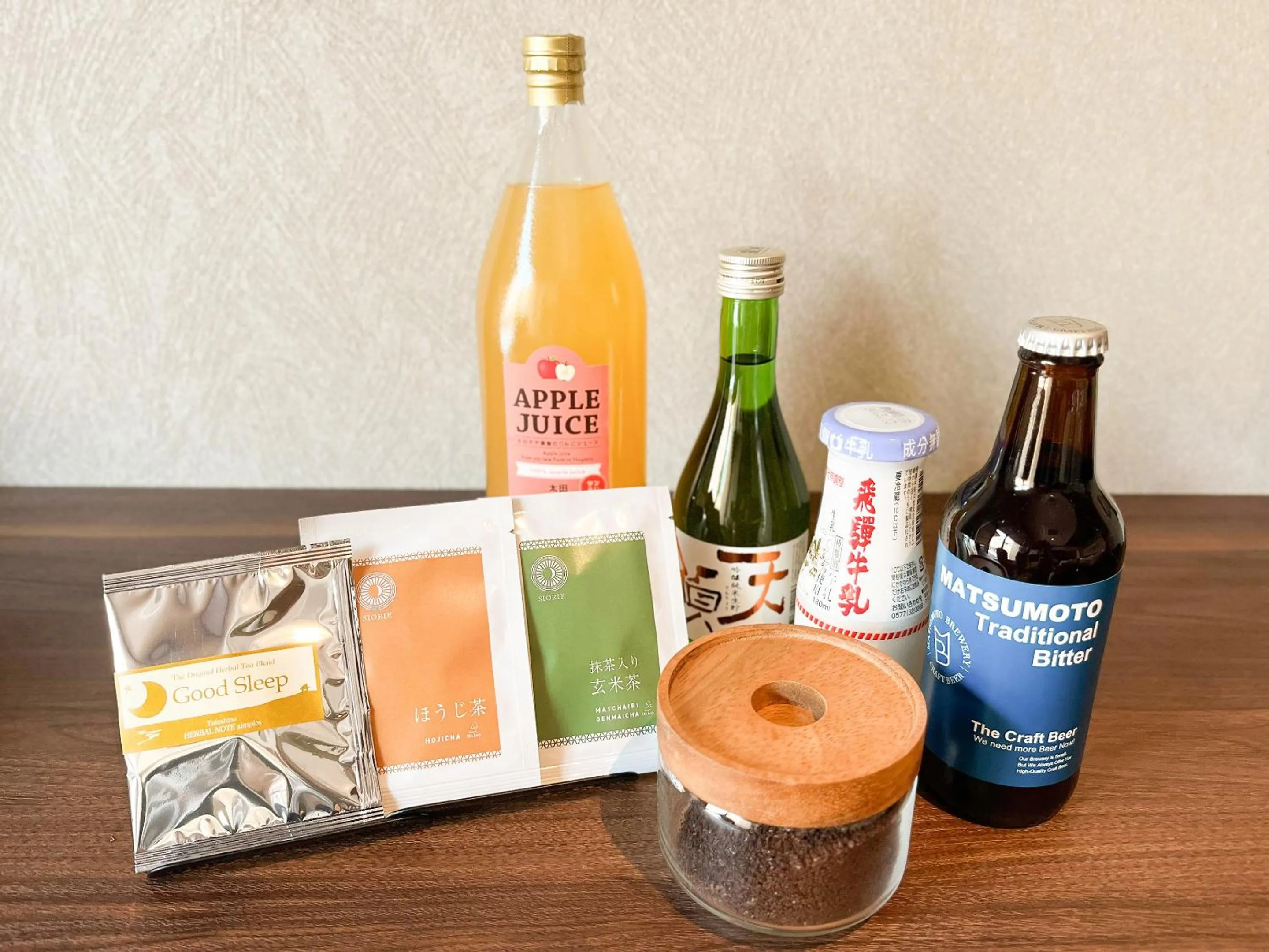 Drinks in Keiryuso Siorie