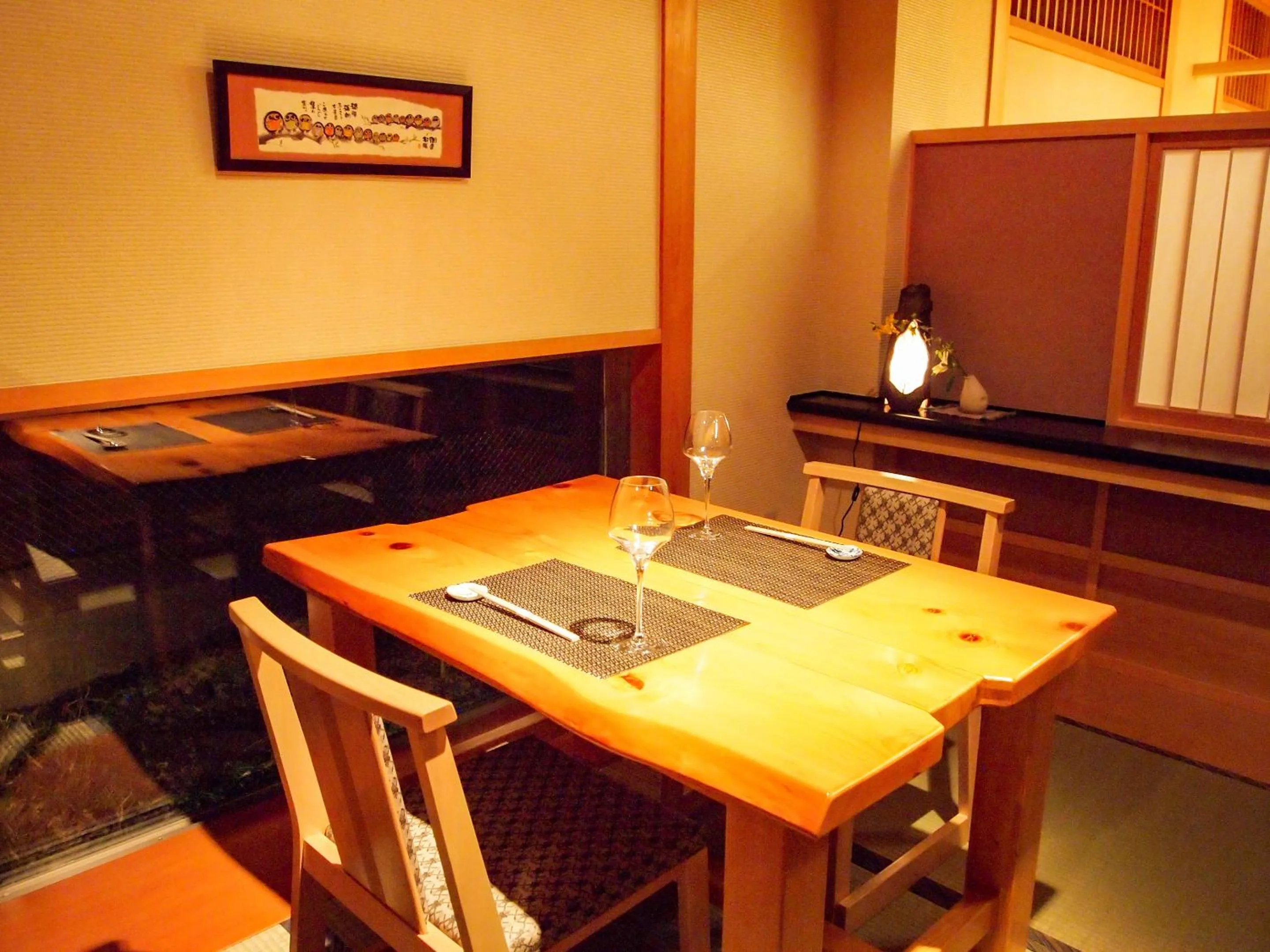 Restaurant/places to eat in Keiryuso Siorie