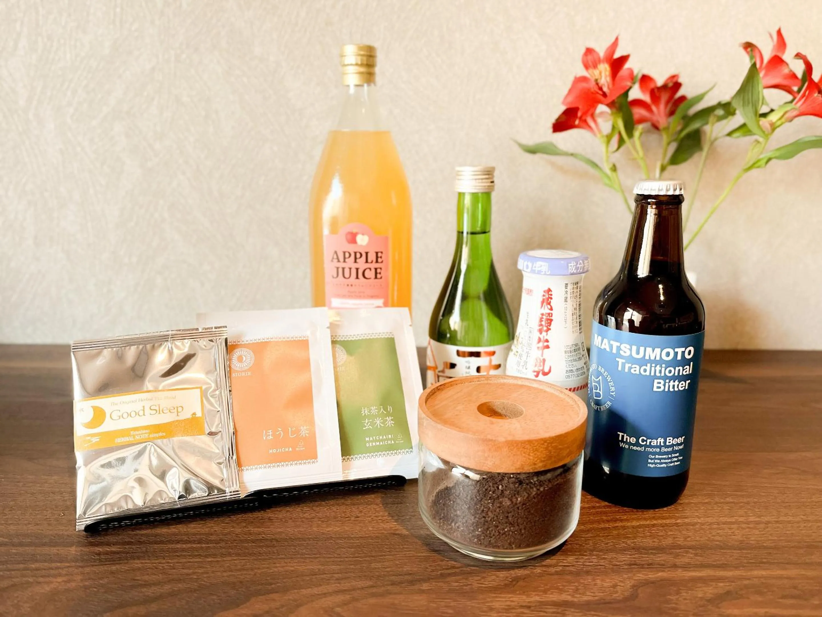 Drinks in Keiryuso Siorie