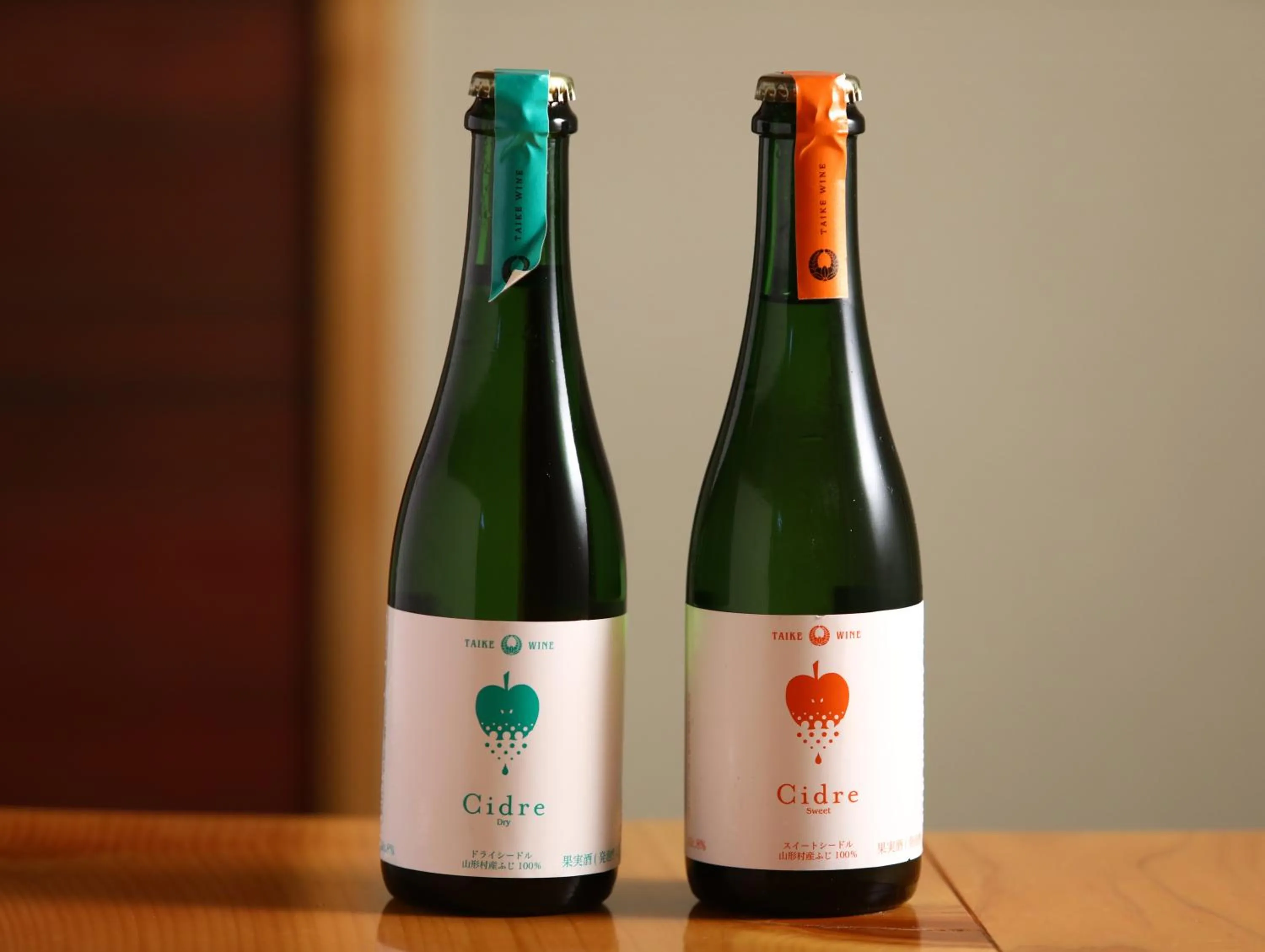 Alcoholic drinks in Keiryuso Siorie