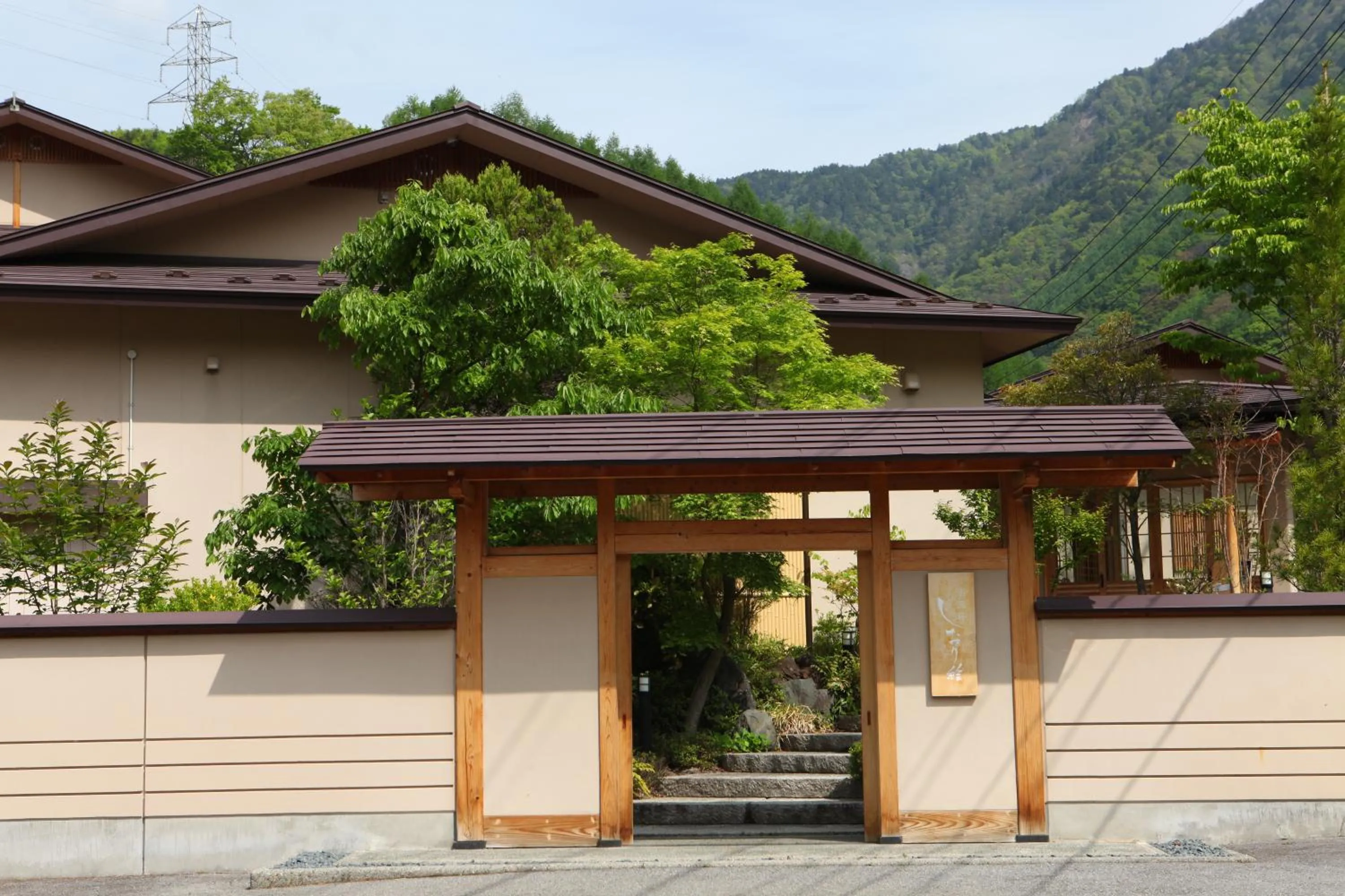 Facade/entrance in Keiryuso Siorie