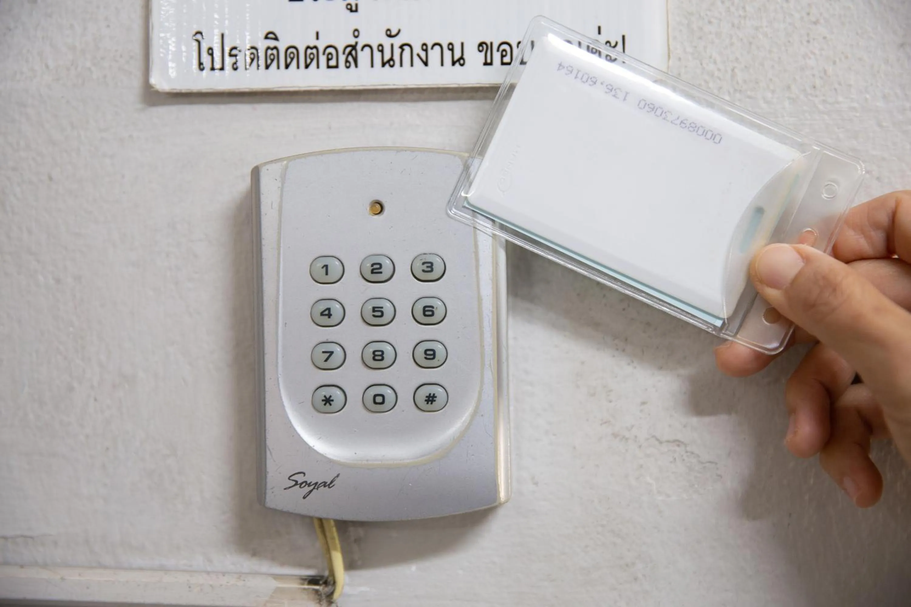 Property building in D haus Ngamwongwan Residence