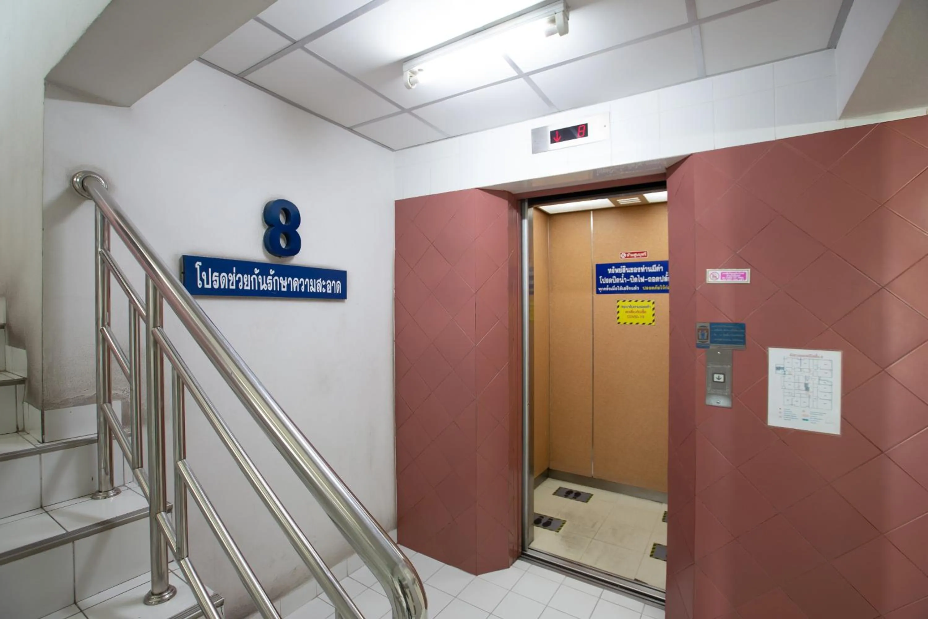 Area and facilities in D haus Ngamwongwan Residence