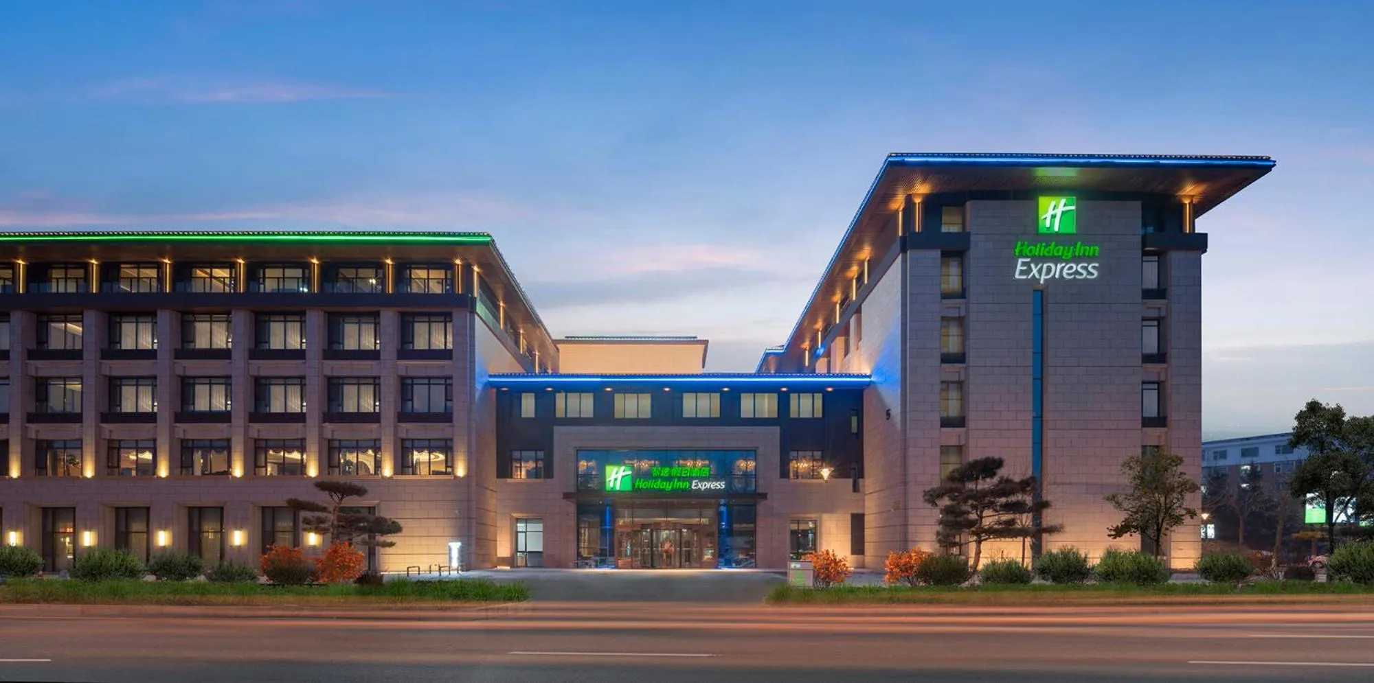 Property building in Holiday Inn Express Changchun Jingyue by IHG