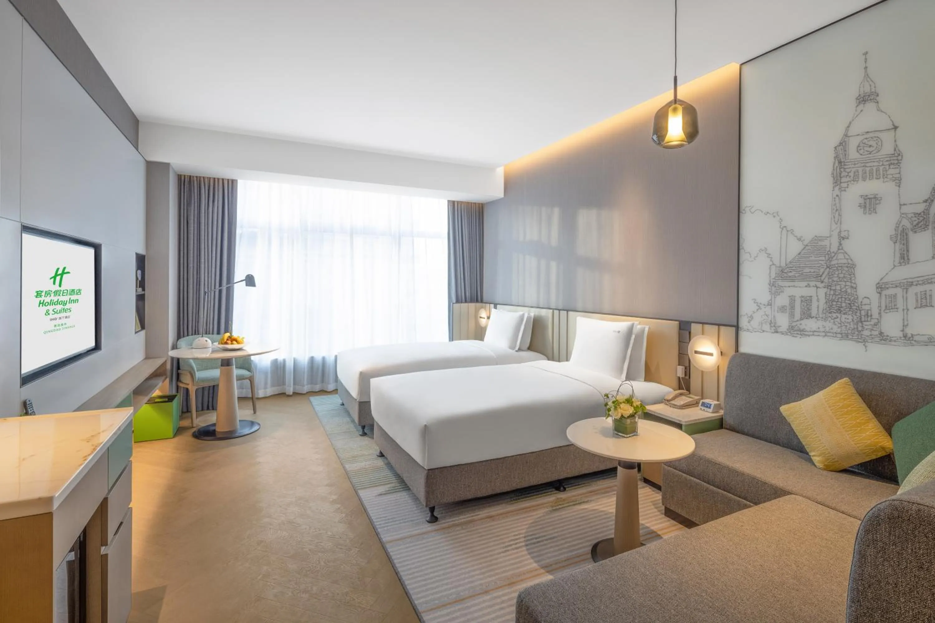 Photo of the whole room, Bed in Holiday Inn & Suites Qingdao Jinshui by IHG