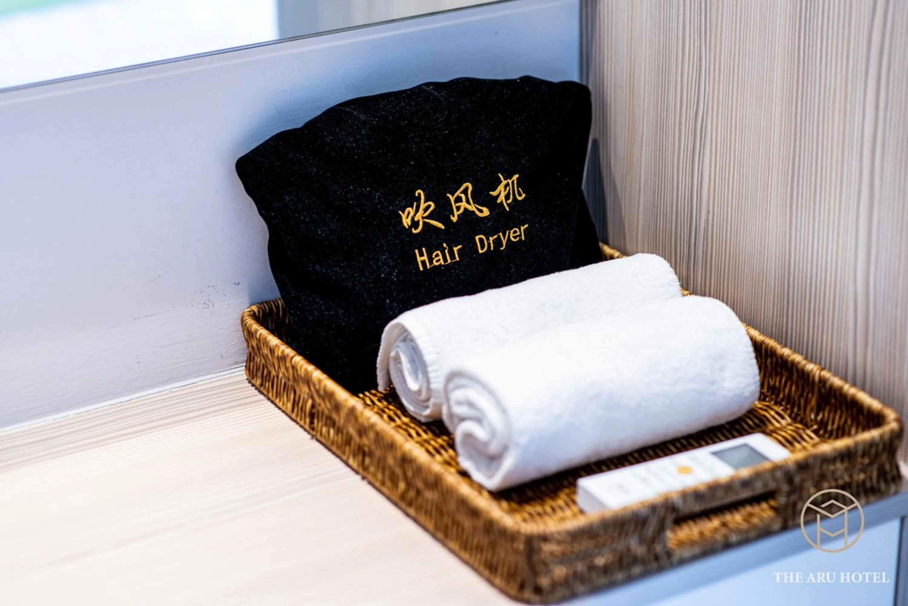 Bed in The Aru by Ayuhouz