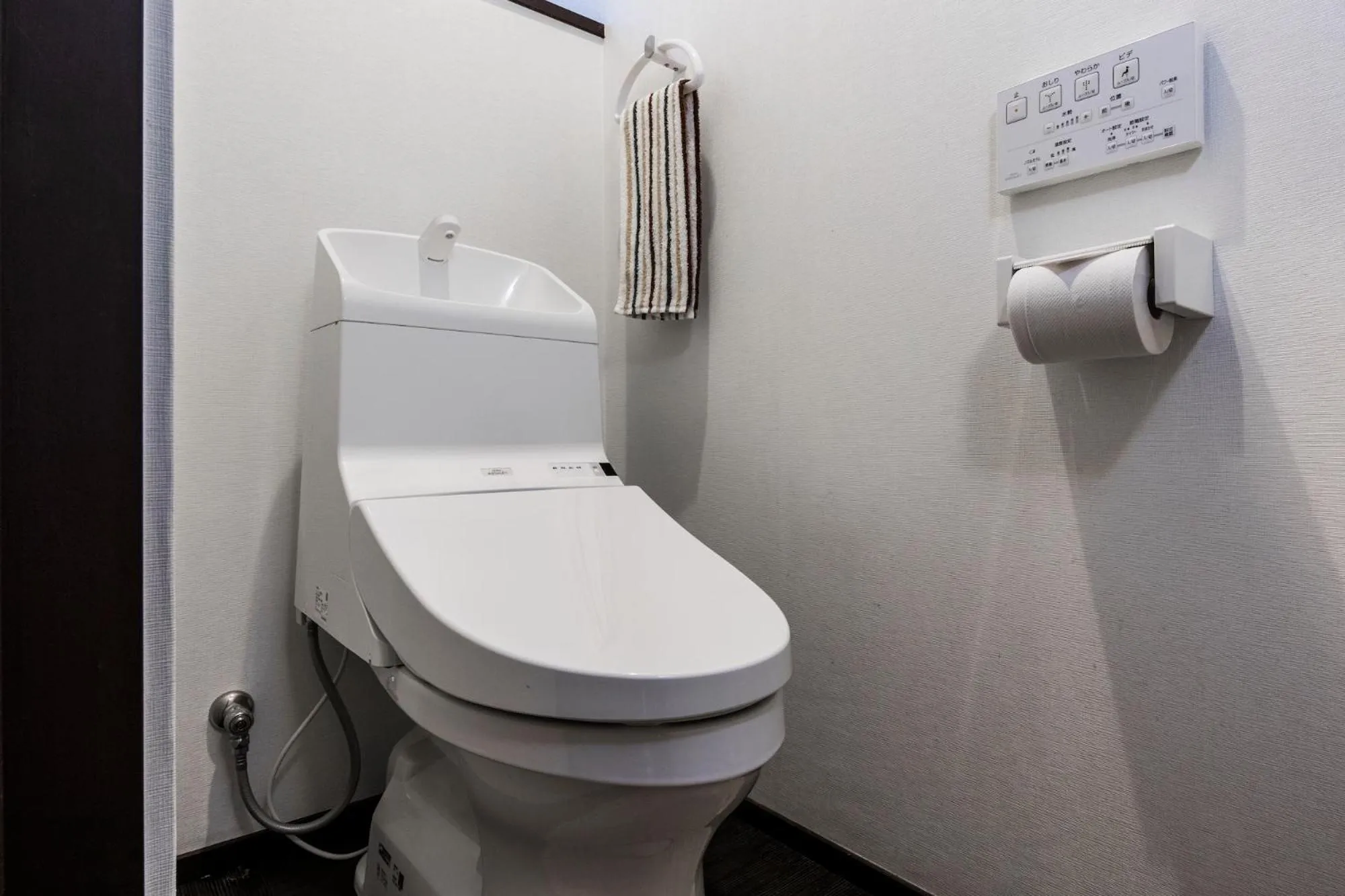 Toilet in Shiki Homes SEN