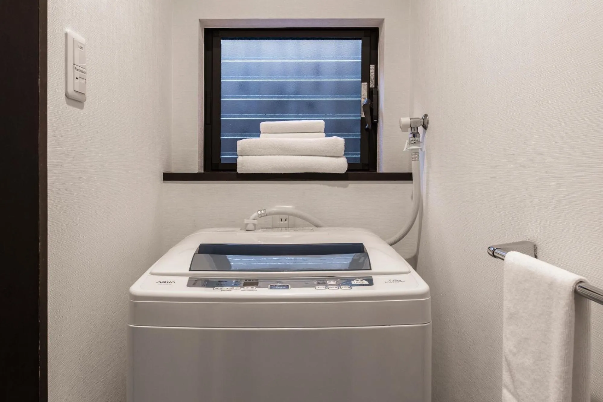 washing machine in Shiki Homes SEN