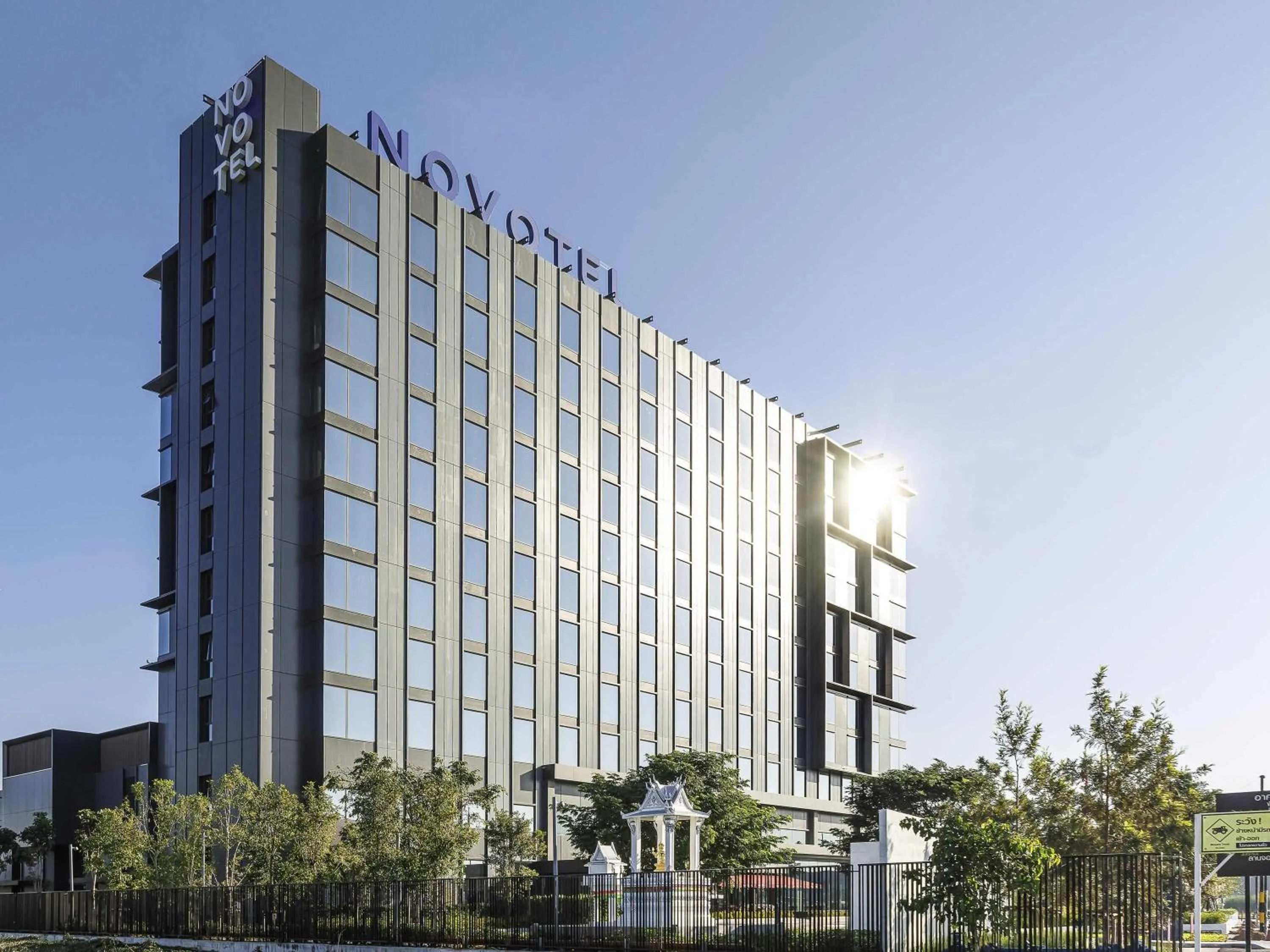 Property building in Novotel Bangkok Future Park Rangsit
