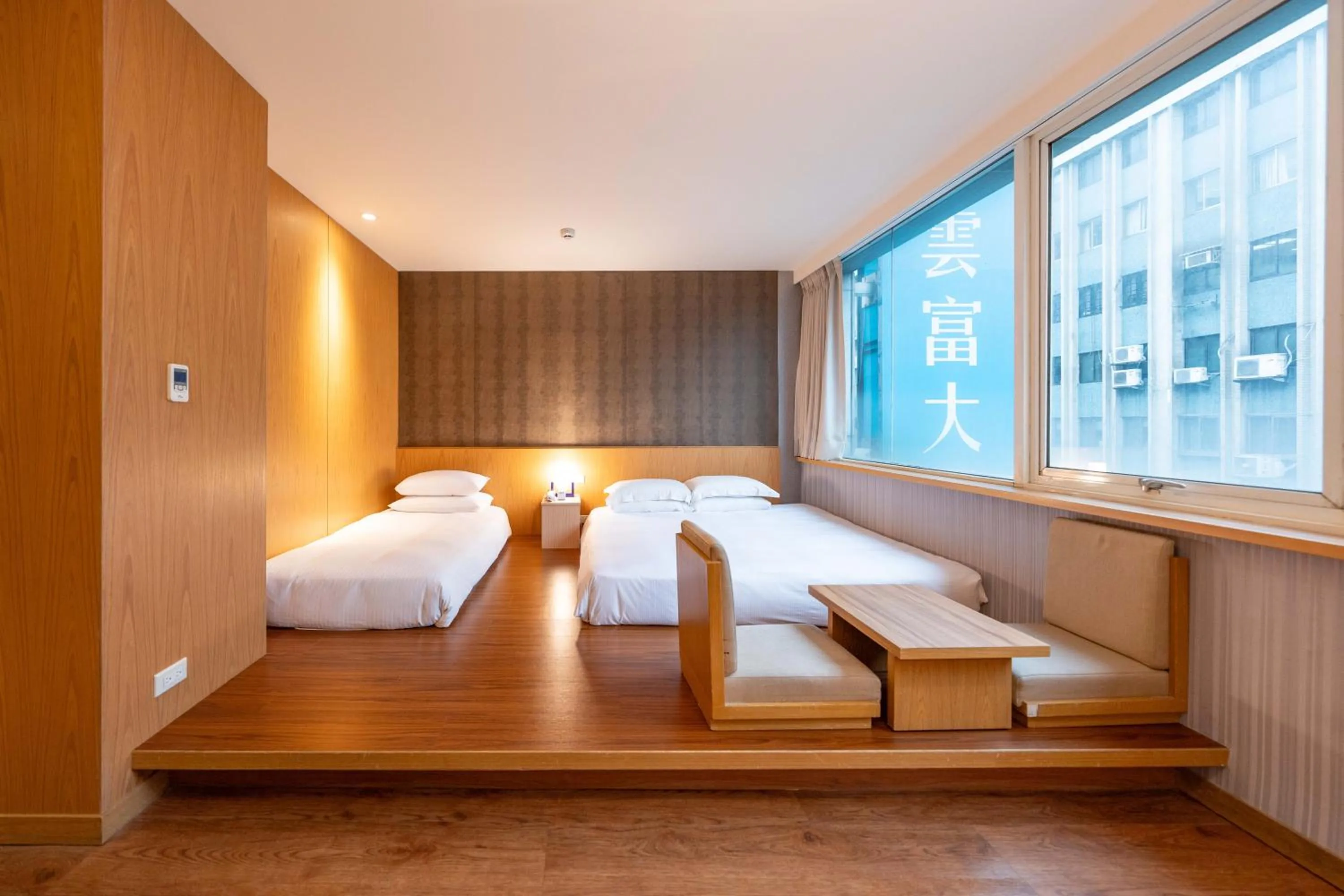 Photo of the whole room, Bed in 雲富大飯店 Hotel Cloud-ZhongShan