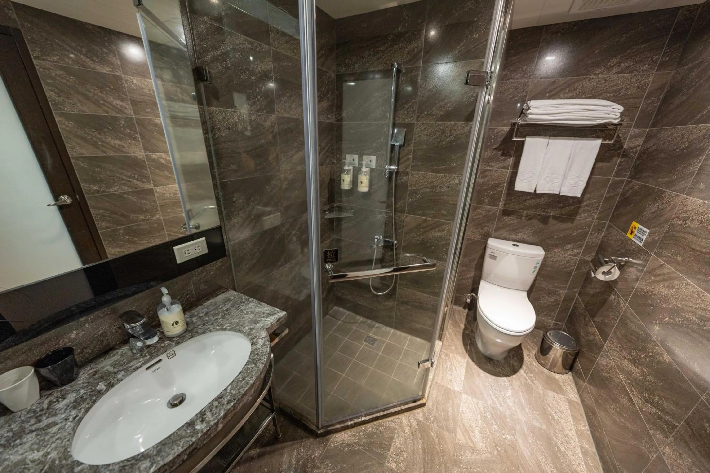 Bathroom in 雲富大飯店 Hotel Cloud-ZhongShan