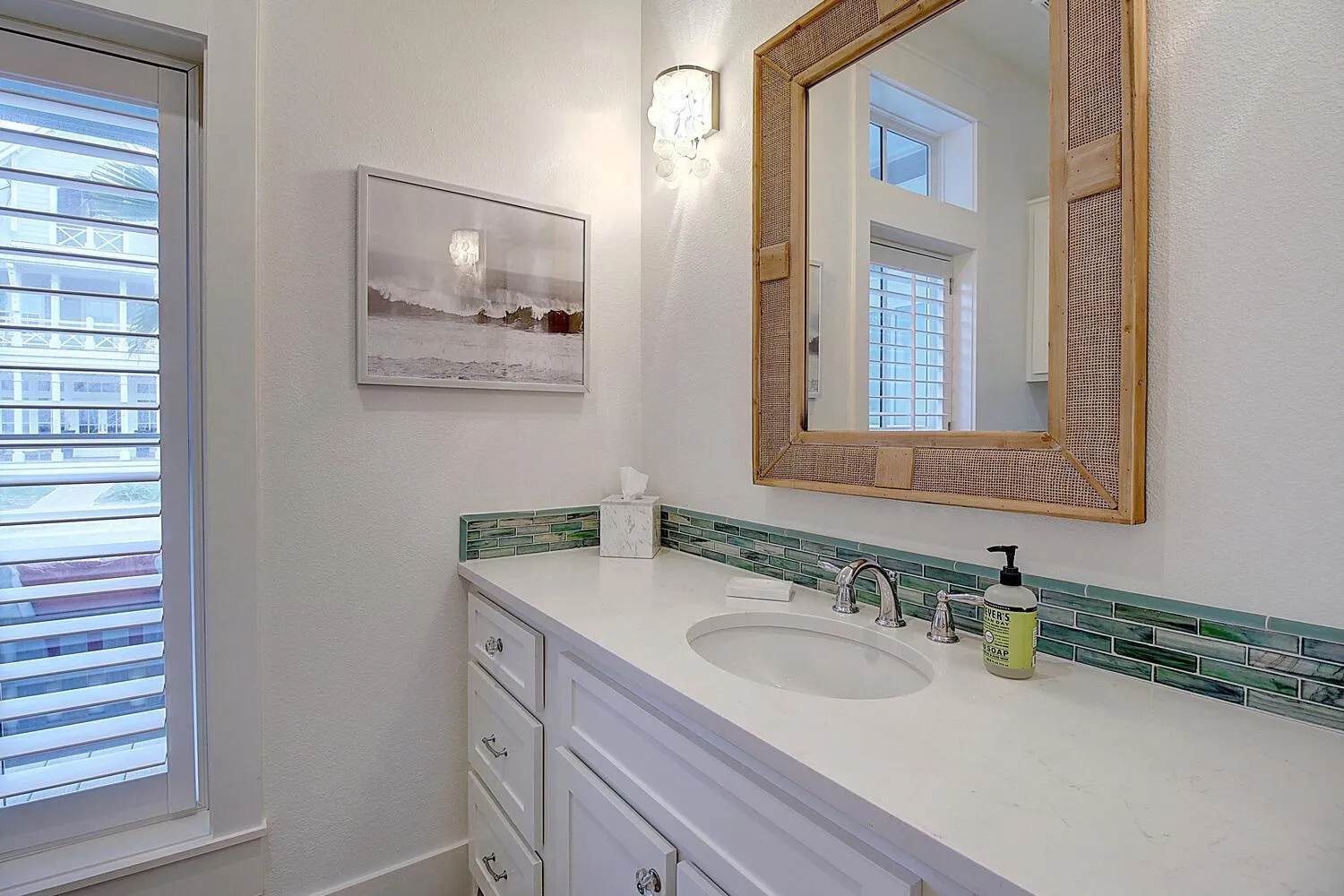 Other in Beachful Easy Feeling 117 CE