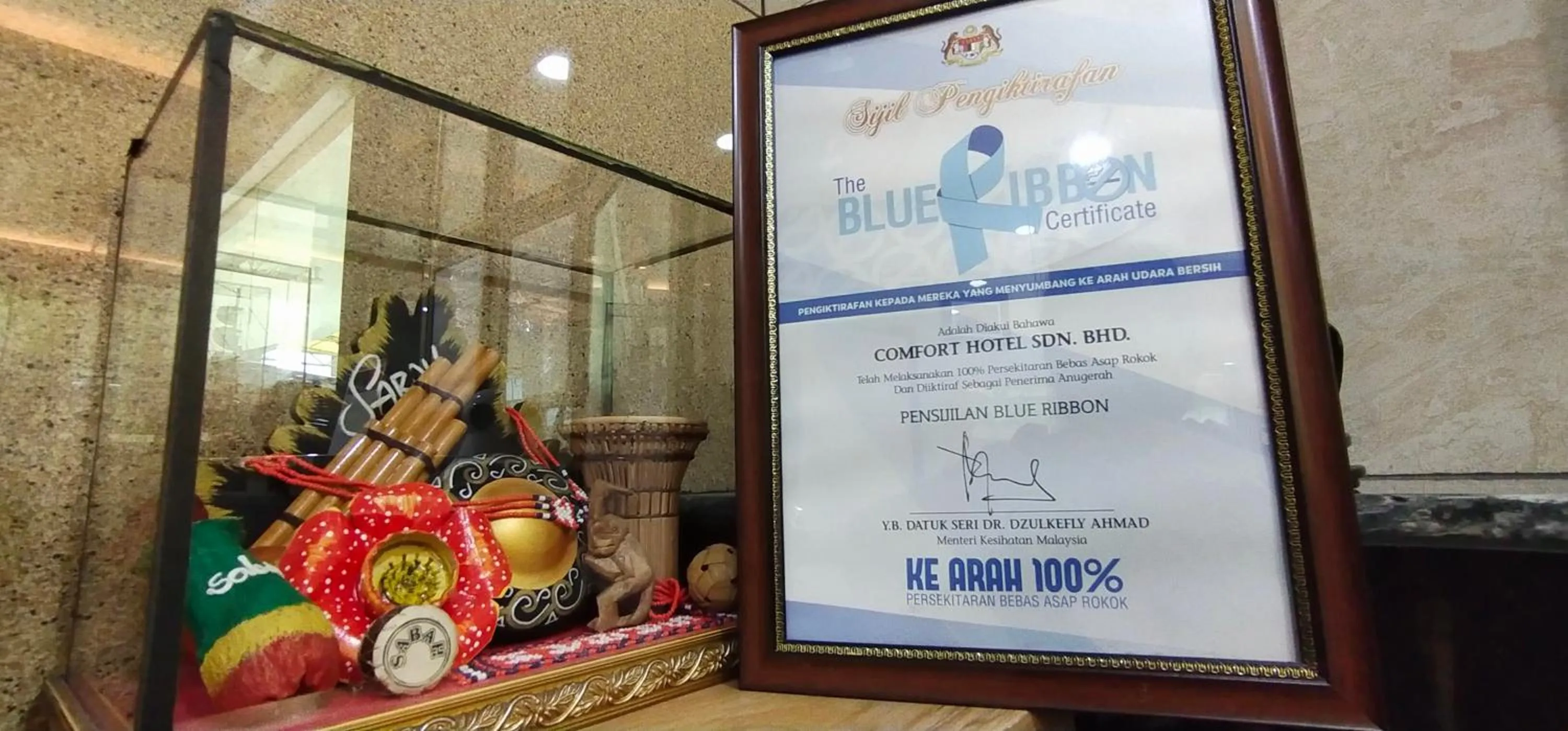 Logo/Certificate/Sign in Comfort Hotel