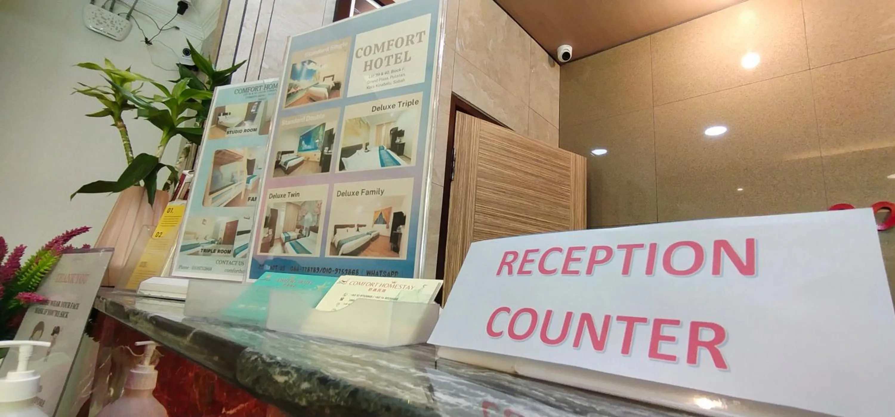 Property logo or sign in Comfort Hotel