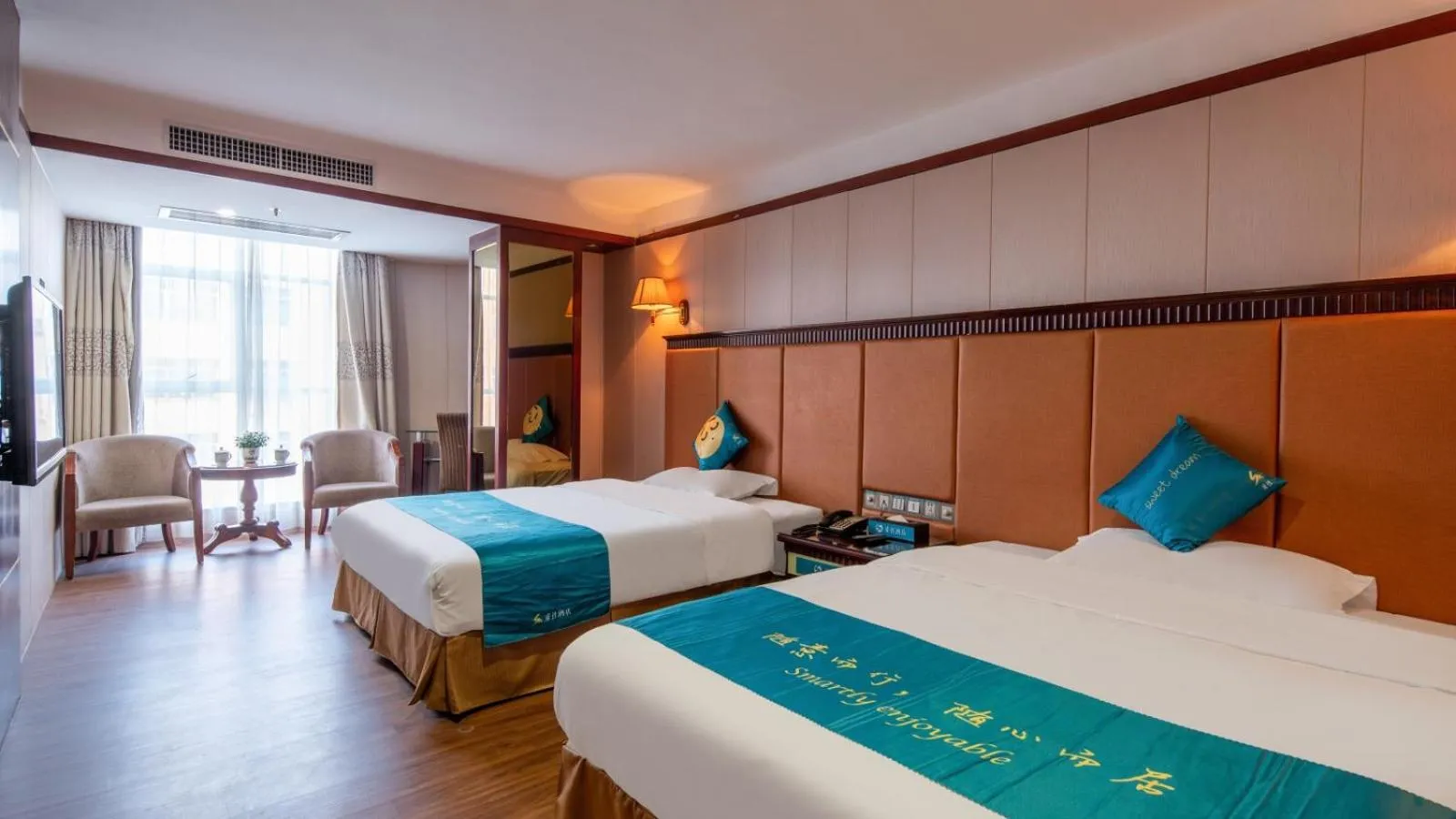 Bed in Suoxing Hotel Yijing Yangchun Donghu West Road