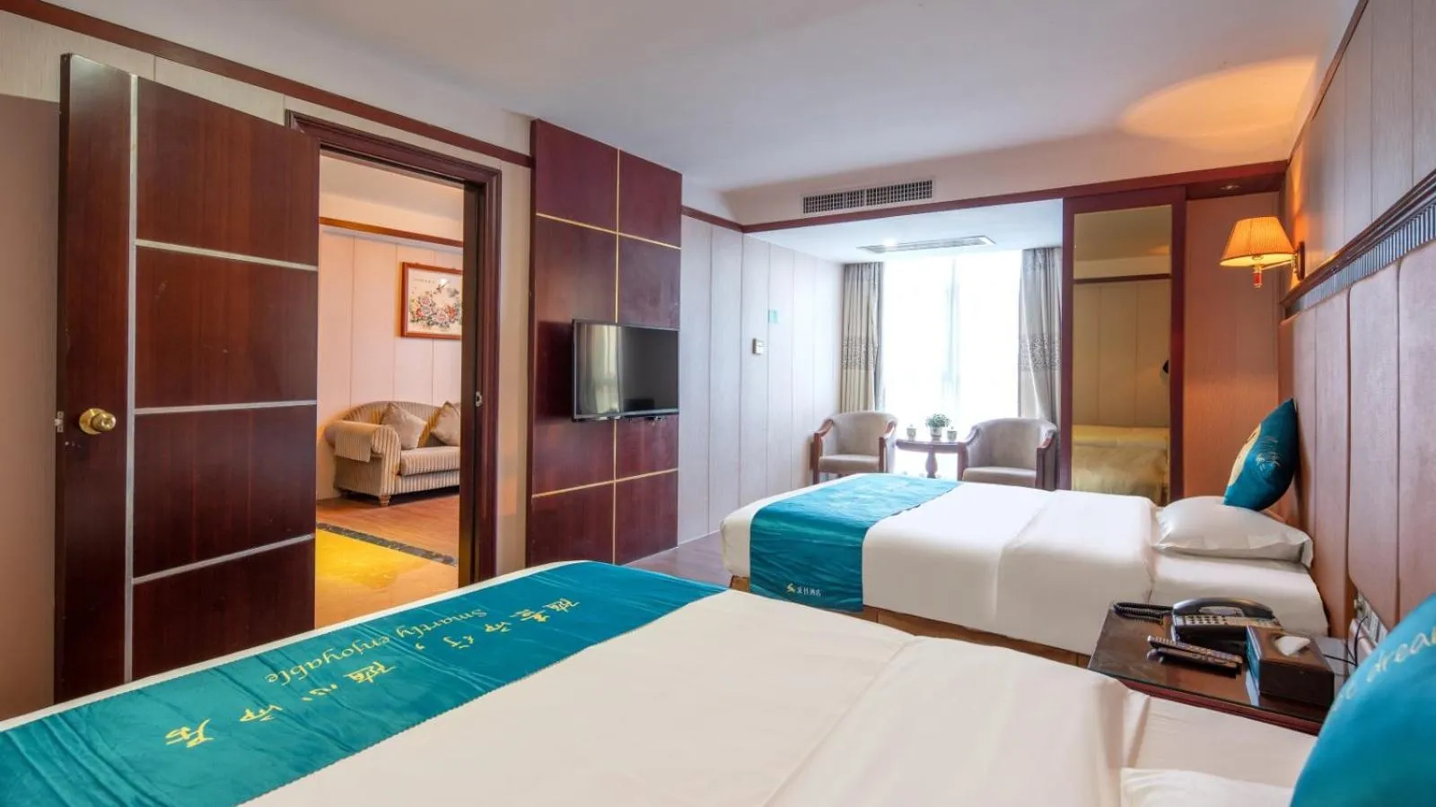 Bed in Suoxing Hotel Yijing Yangchun Donghu West Road