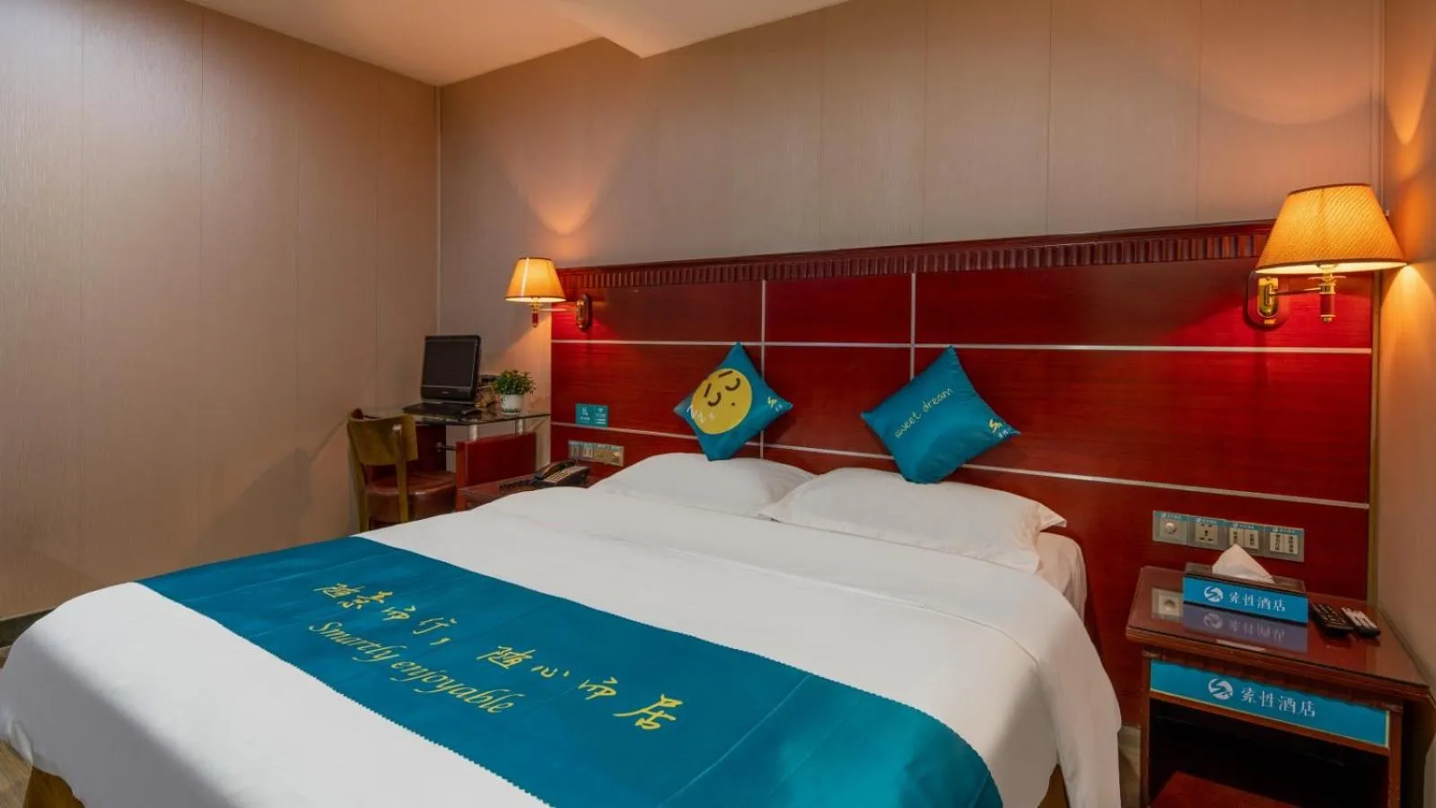 Bed in Suoxing Hotel Yijing Yangchun Donghu West Road