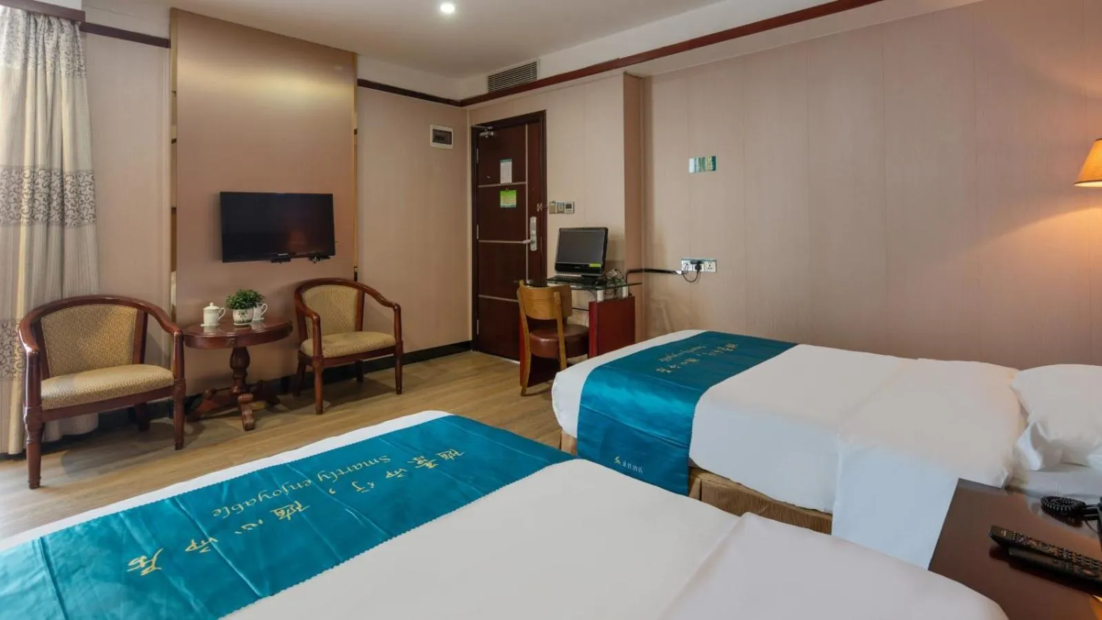 Bed in Suoxing Hotel Yijing Yangchun Donghu West Road