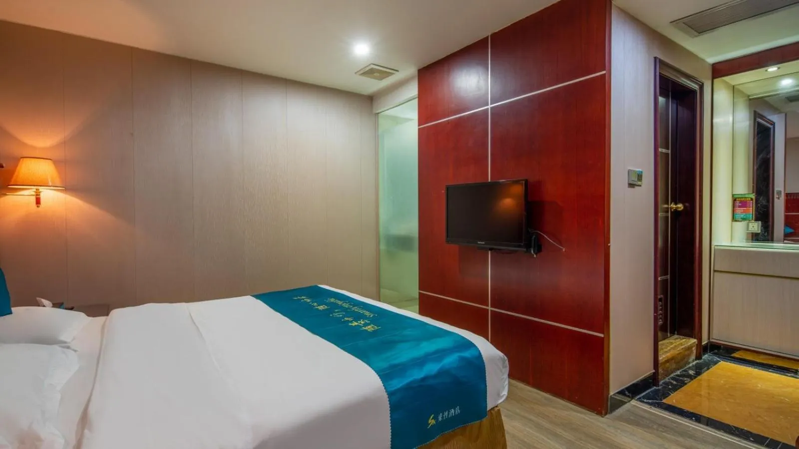 Bed in Suoxing Hotel Yijing Yangchun Donghu West Road