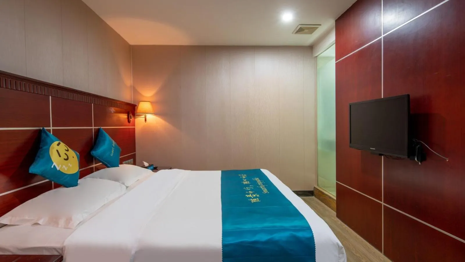 Bed in Suoxing Hotel Yijing Yangchun Donghu West Road