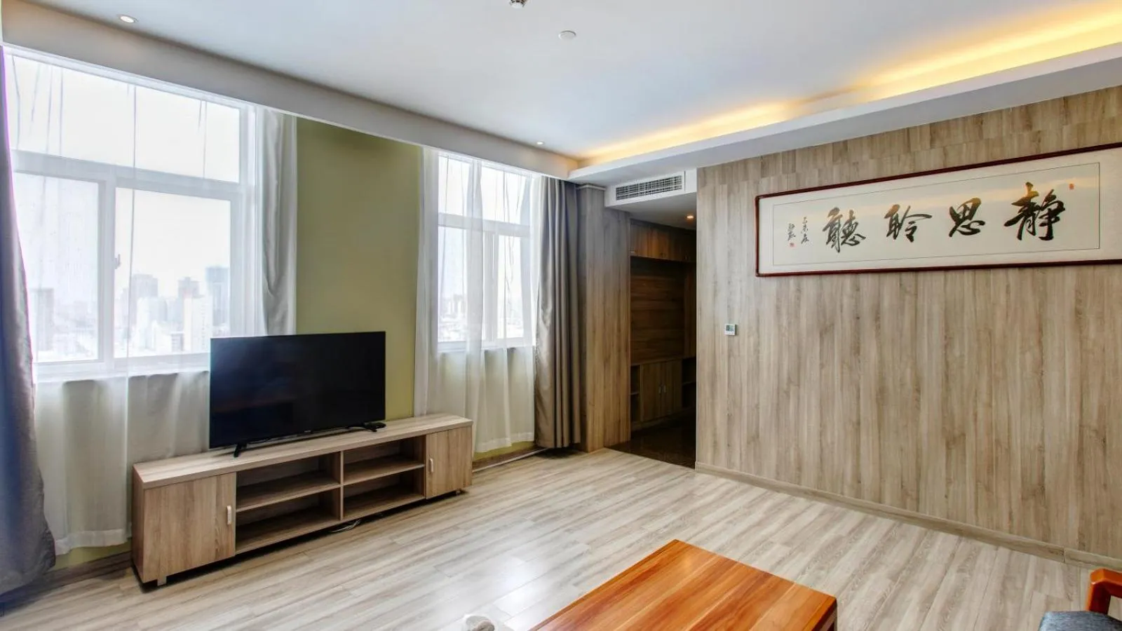 Vyluk Hotel Yuncheng Salt Lake Nanfeng Plaza