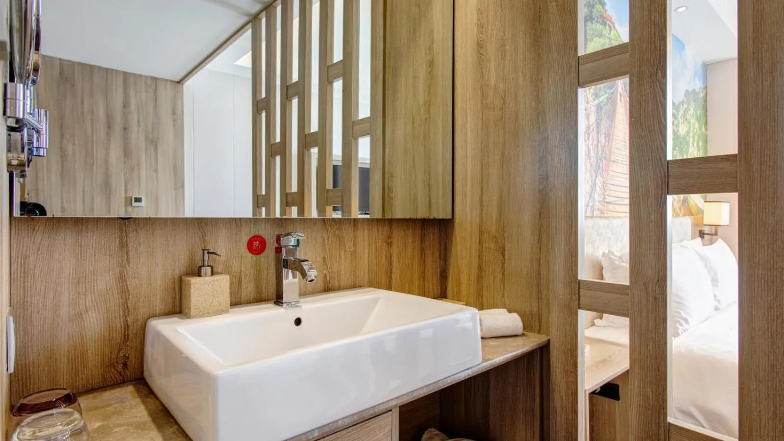 Vyluk Hotel Yuncheng Salt Lake Nanfeng Plaza