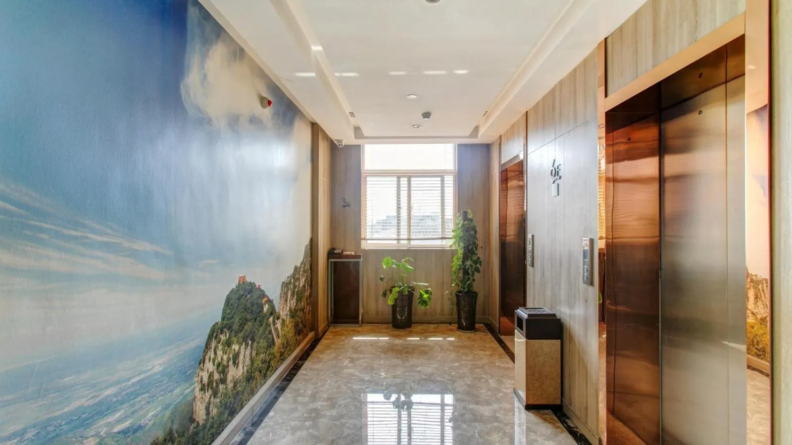 Vyluk Hotel Yuncheng Salt Lake Nanfeng Plaza