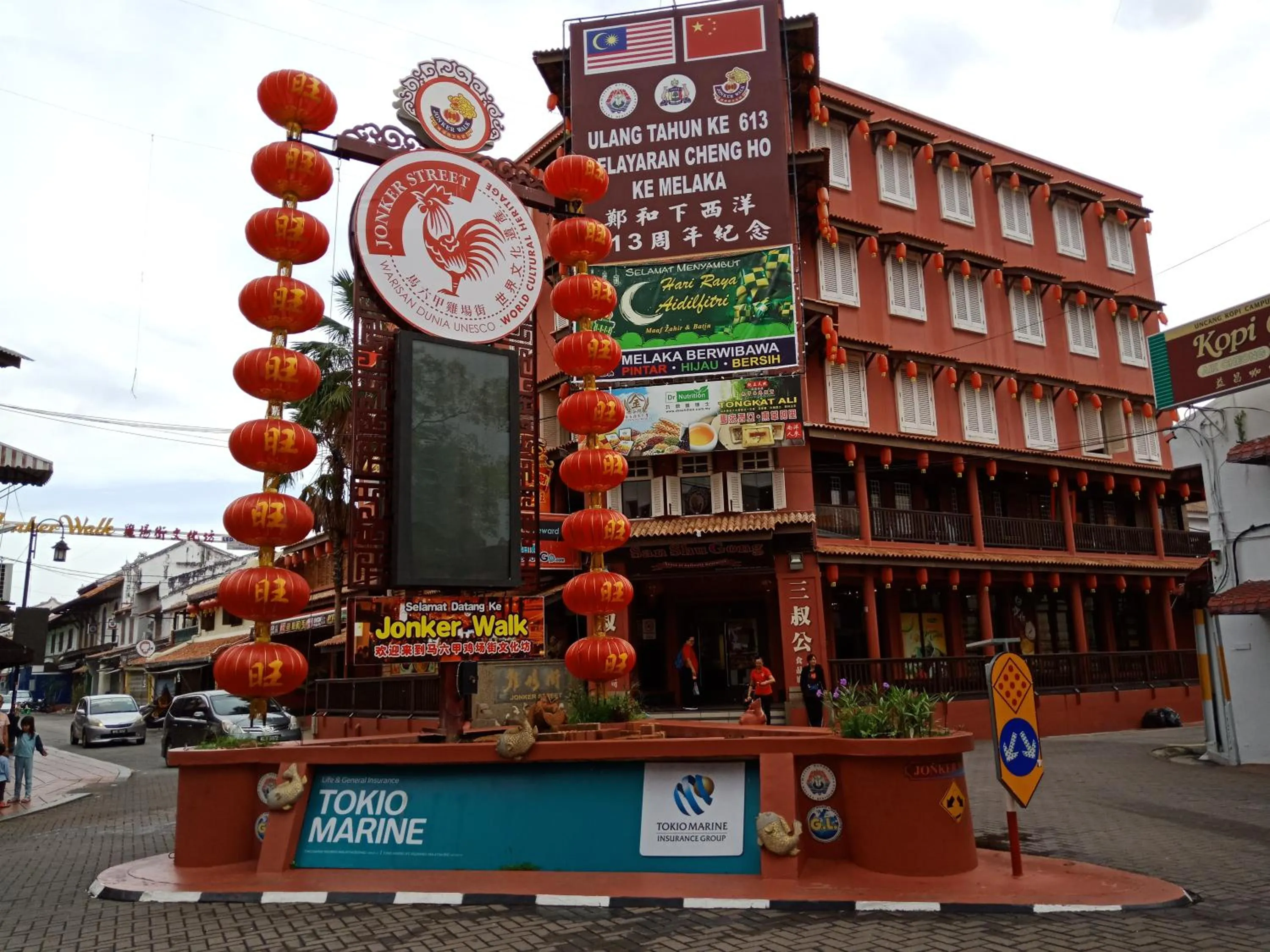 Other in 1511 Guest House