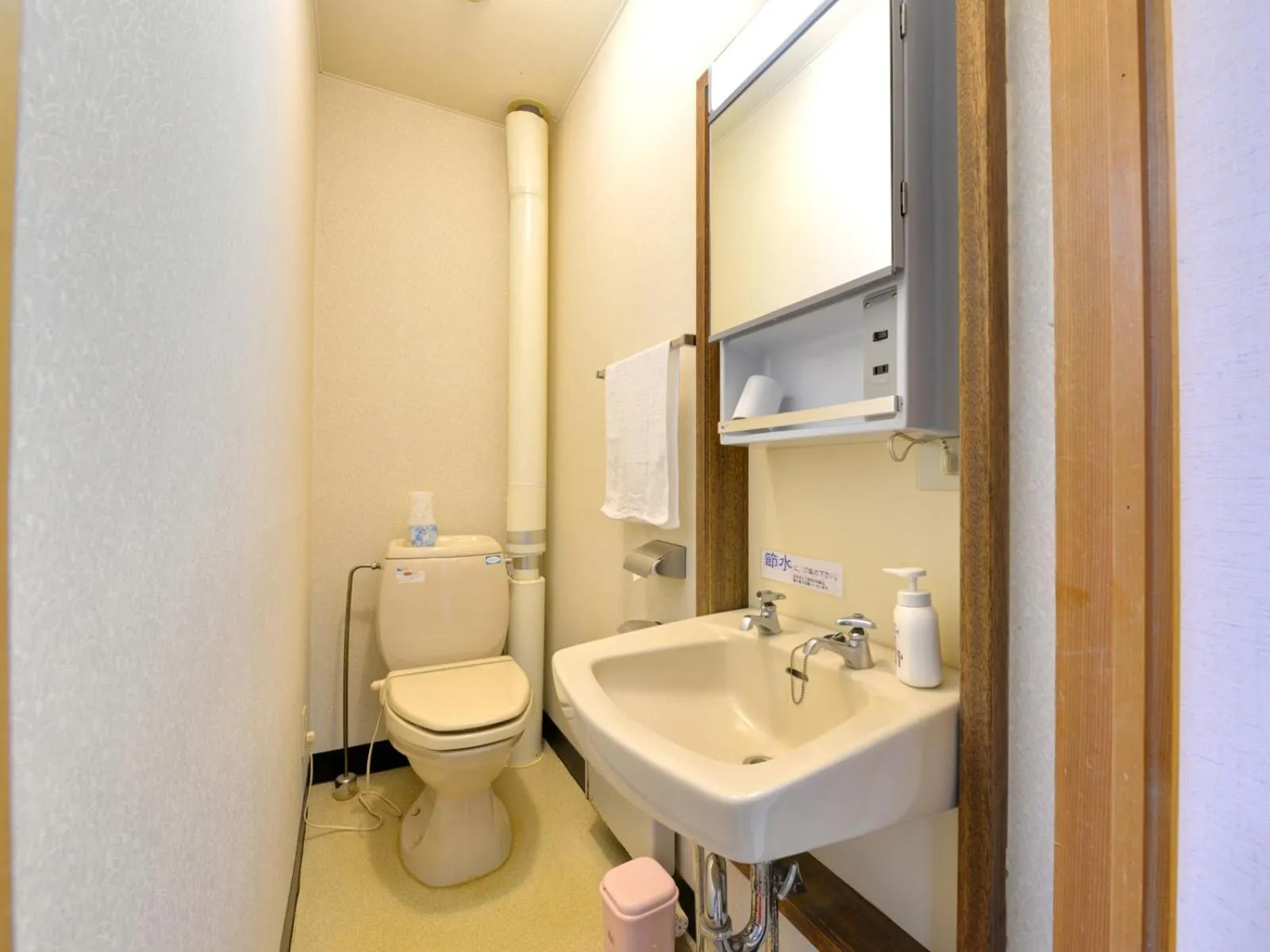 Photo of the whole room in Hotel Parkway